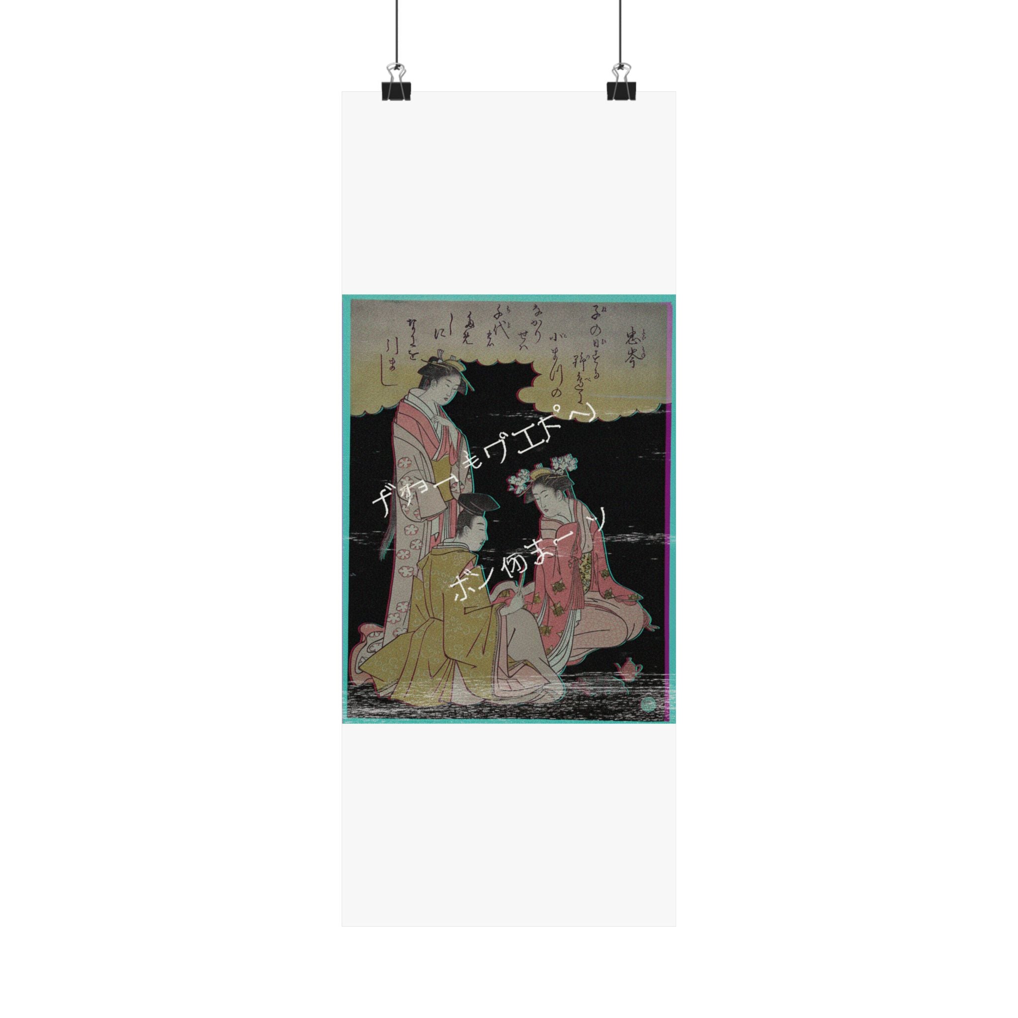 Glitch Culture — Courtier And Two Ladies Of The Court, With A Poem By Mibu No Tadamine — Matte Poster