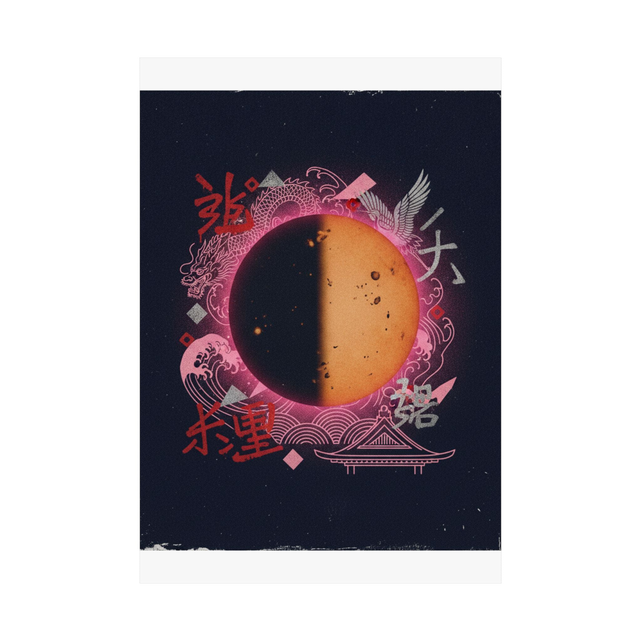 Japanese Street — Sun — Matte Poster