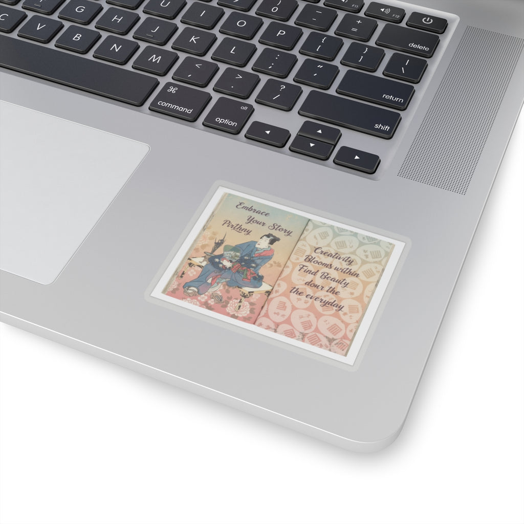 Affirmation — A Fraudulent Murasaki’S Rustic Genji  By Ryūtei Tanehiko — Kiss-Cut Sticker