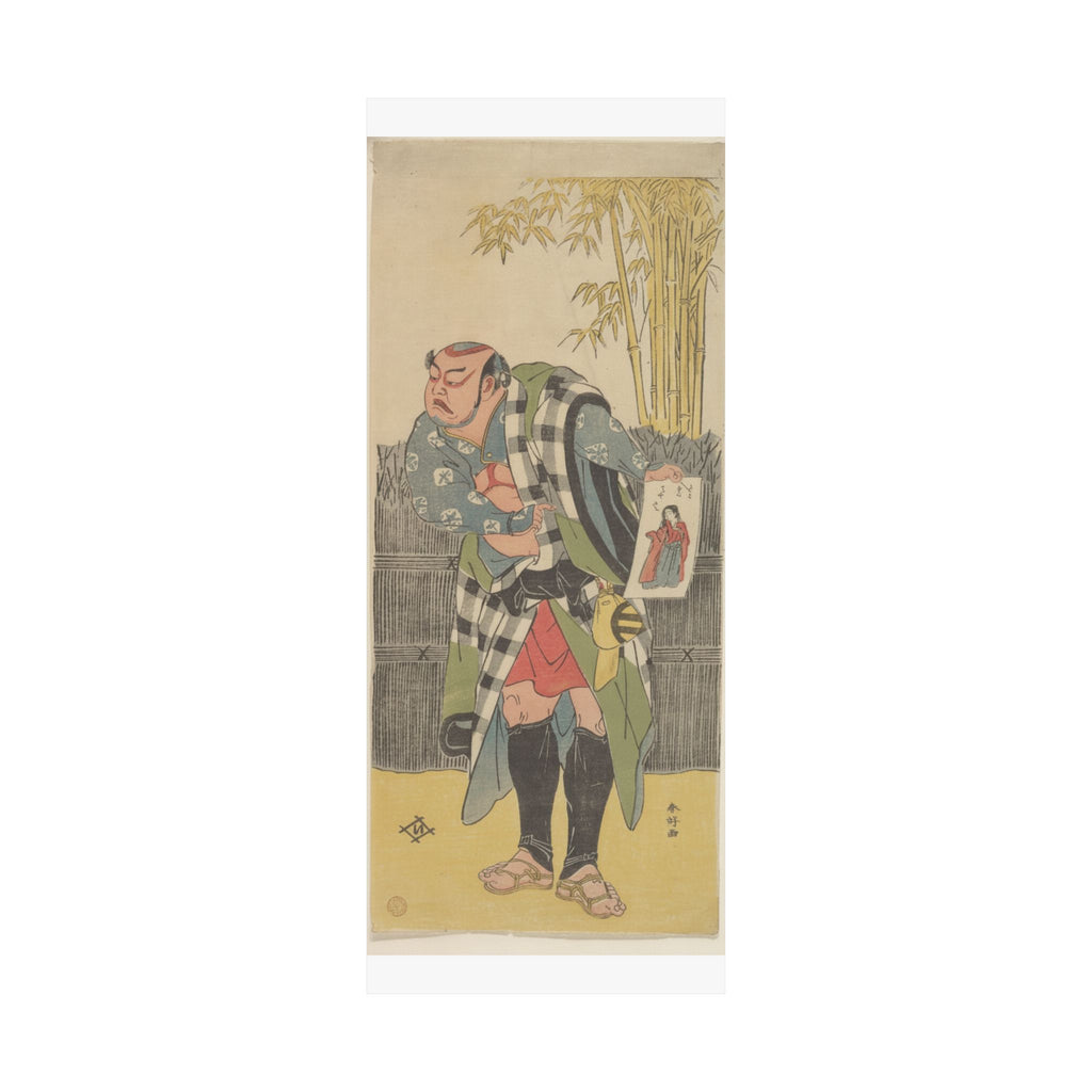 Watercolor — Kabuki Actor Kataoka Nizaemon Vii — Matte Poster