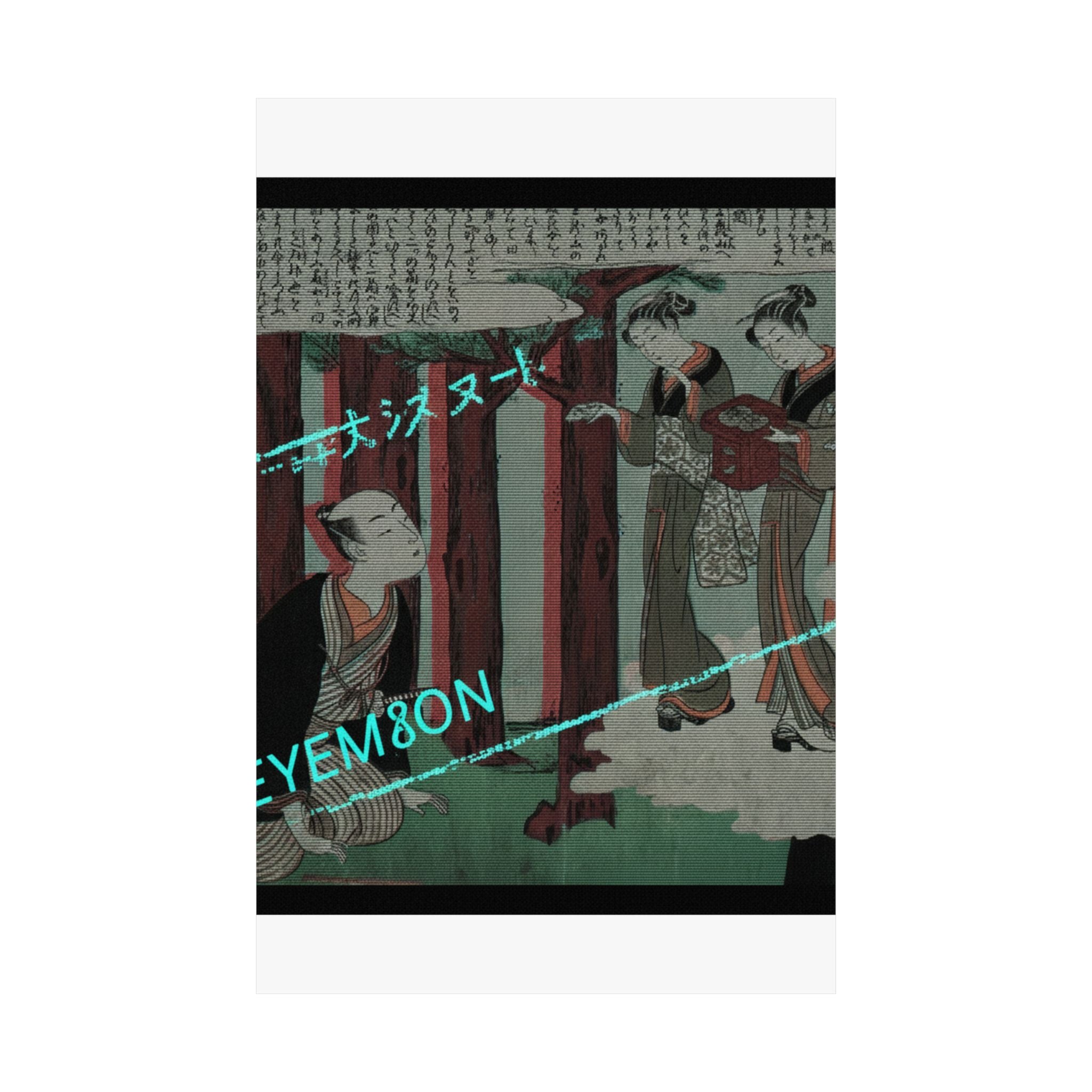 Glitch Culture — First Leaf Of The Shunga; The Delightful Love Adventures Of Maneyemon — Matte Poster