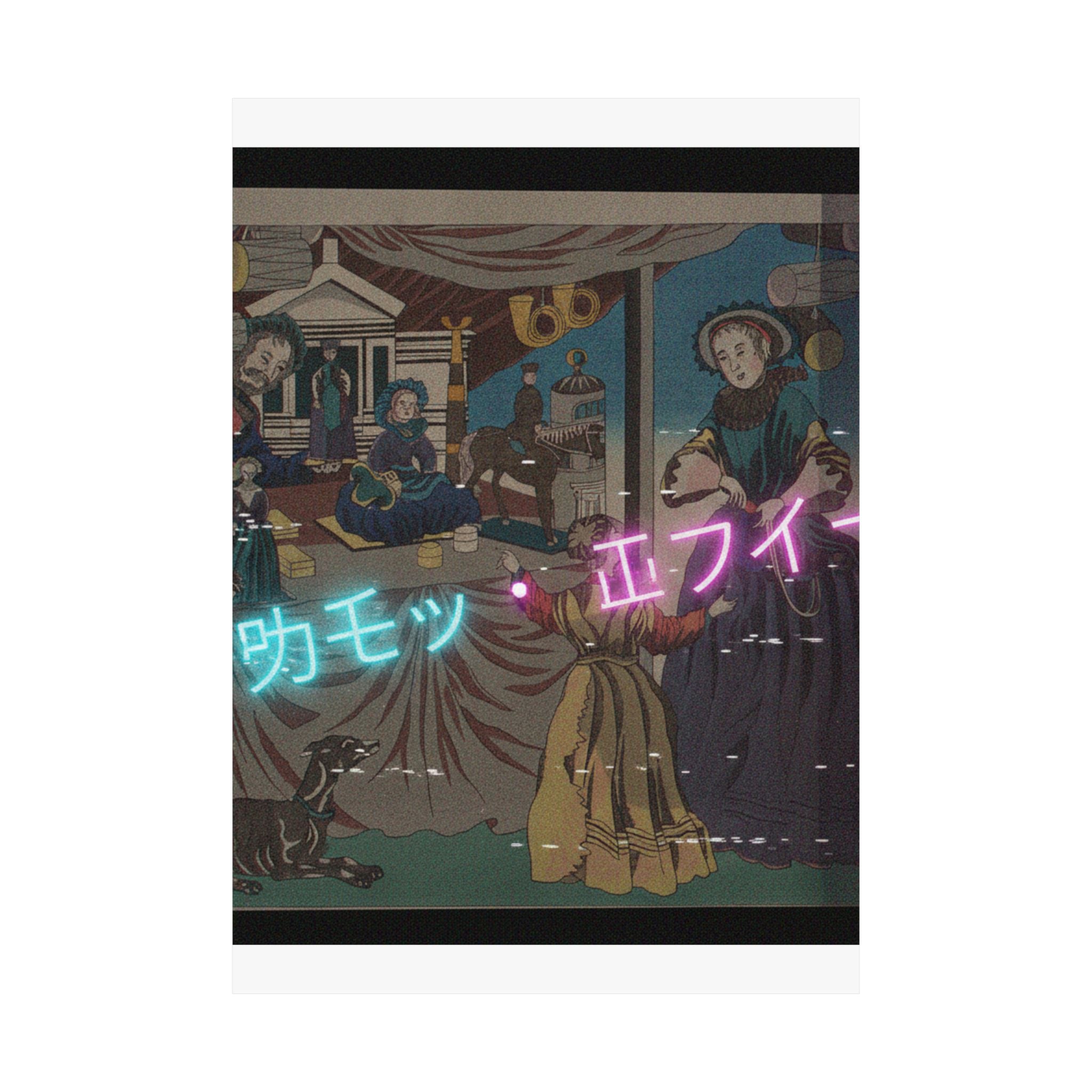 Glitch Culture — Color Print Of A Copperplate Picture Of A Toy Shop — Matte Poster
