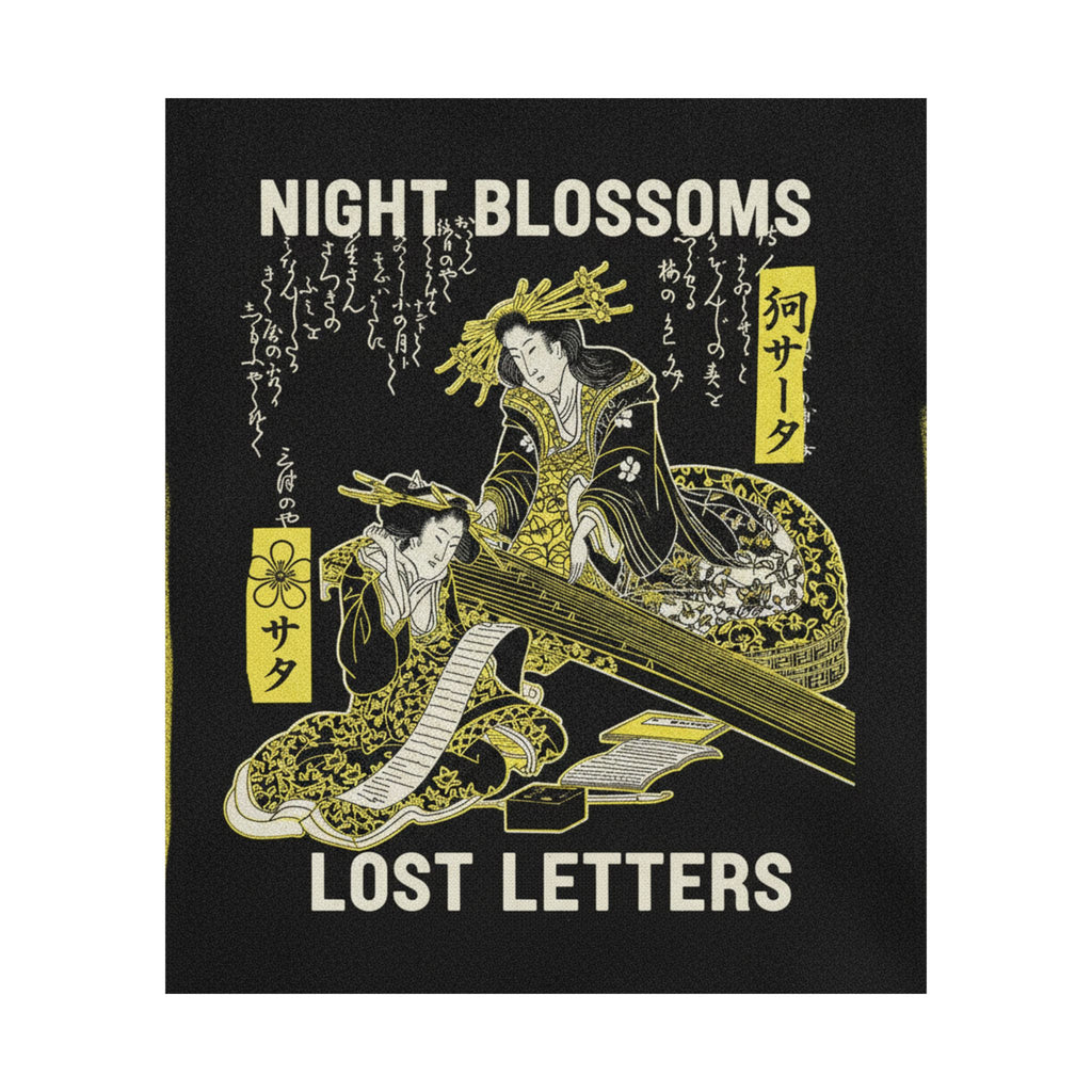 Streetwear Collage — Two Courtesans, One Playing A Koto (Harp) And The Other Reading A Letter — Matte Poster