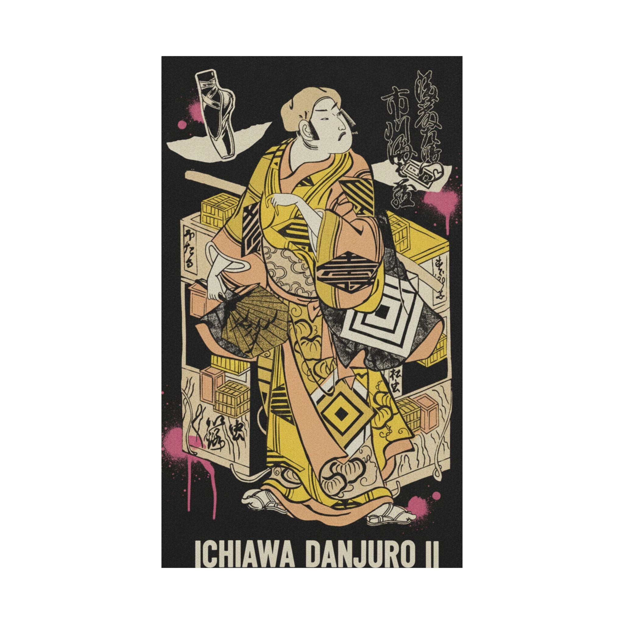 Streetwear Collage — The Actor Ichikawa Danjuro Ii, 1688–1758 — Matte Poster