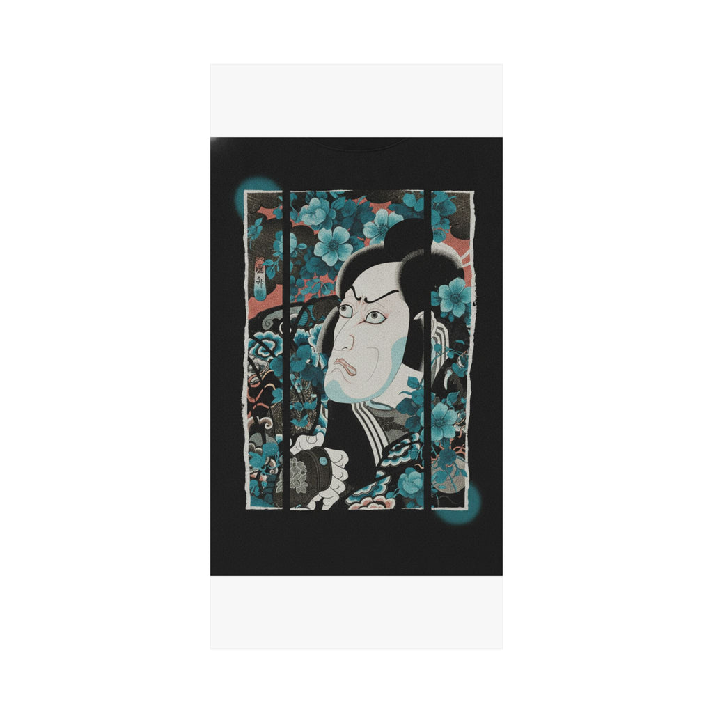 Streetwear Collage — Kabuki Actor Ichikawa Ebizō V As Kumagai Jirō Naozane — Matte Poster