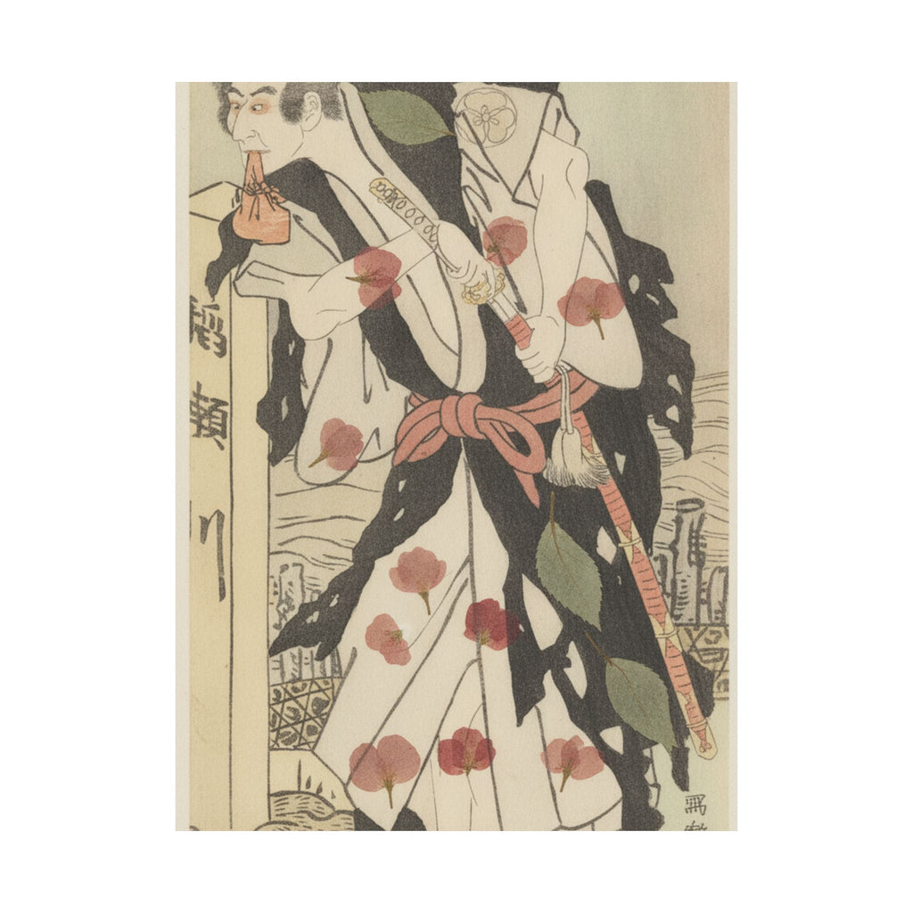 Botanical — Morita Kanya Viii As Kawachi Kanja, Disguised As Genkaibo — Matte Poster