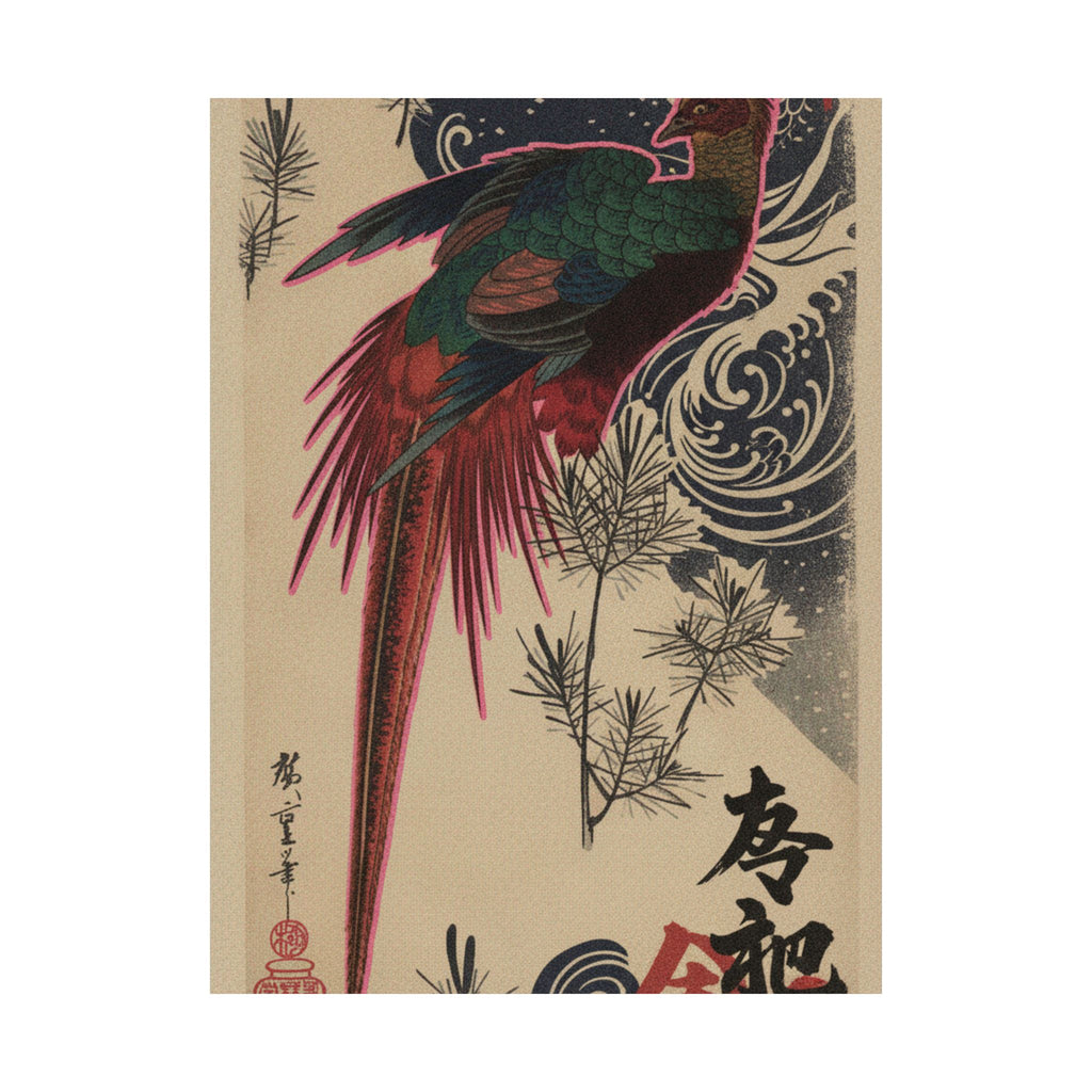 Japanese Street — Golden Pheasant And Pine Shoots In Snow — Matte Poster
