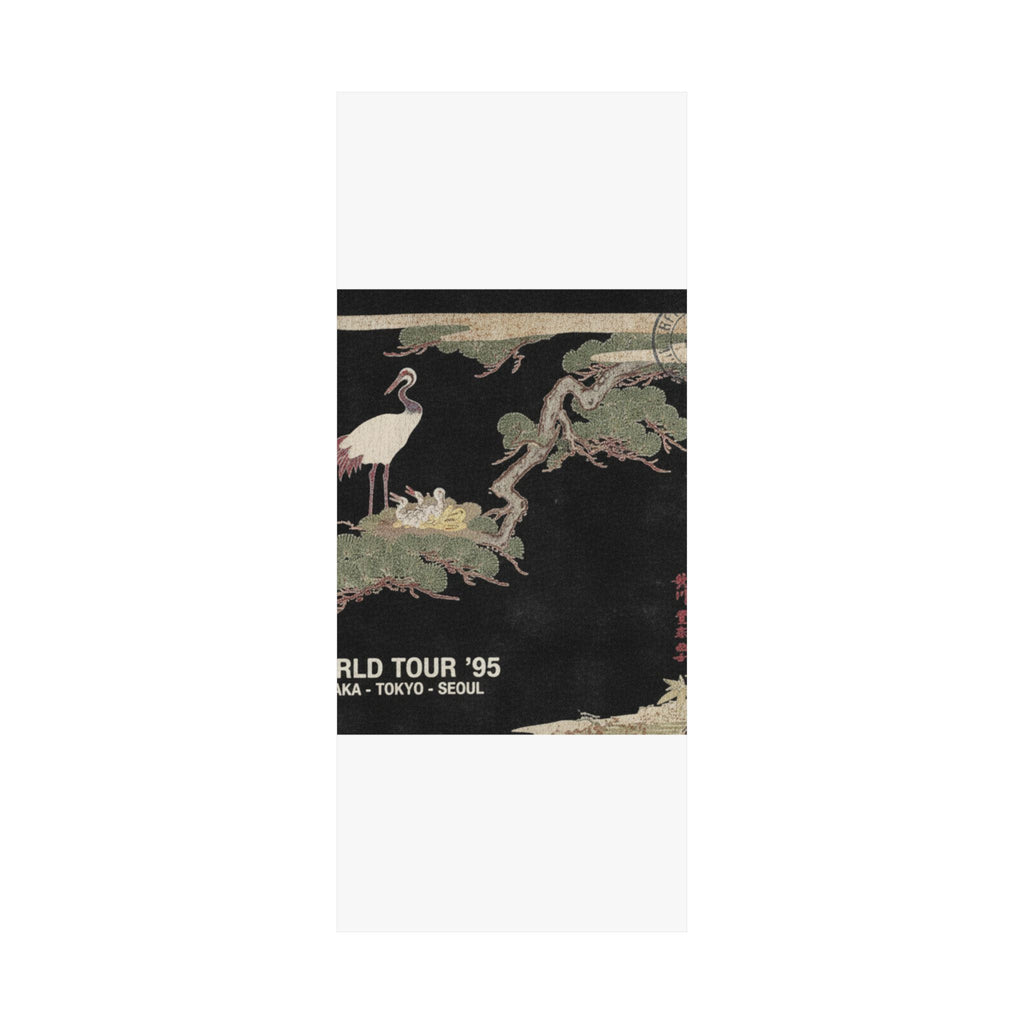 Vintage Bootleg — Crane And Their Young In Their Nest In The Branches Of A Pine-Tree — Matte Poster