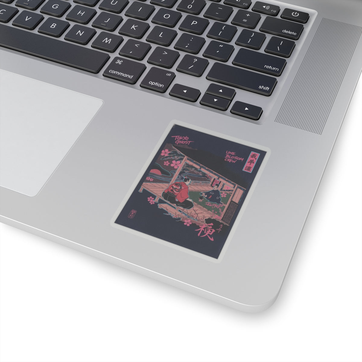 Japanese Street — Samurai Admiring Pine-Tree And Plum Blossoms — Kiss-Cut Sticker