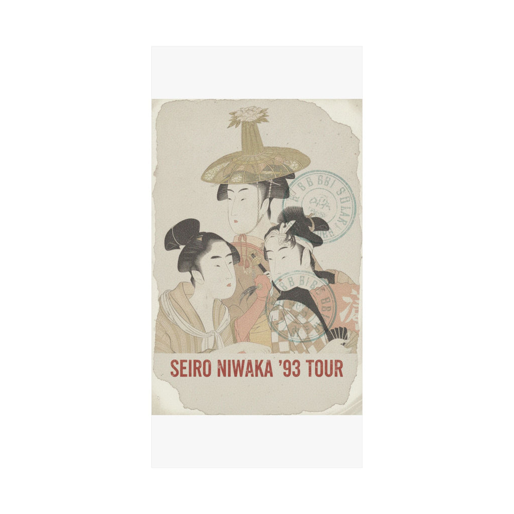 Vintage Bootleg — Seiro Niwaka Onna Geisha No Bu Tojin Shishi Sumo — Matte Poster