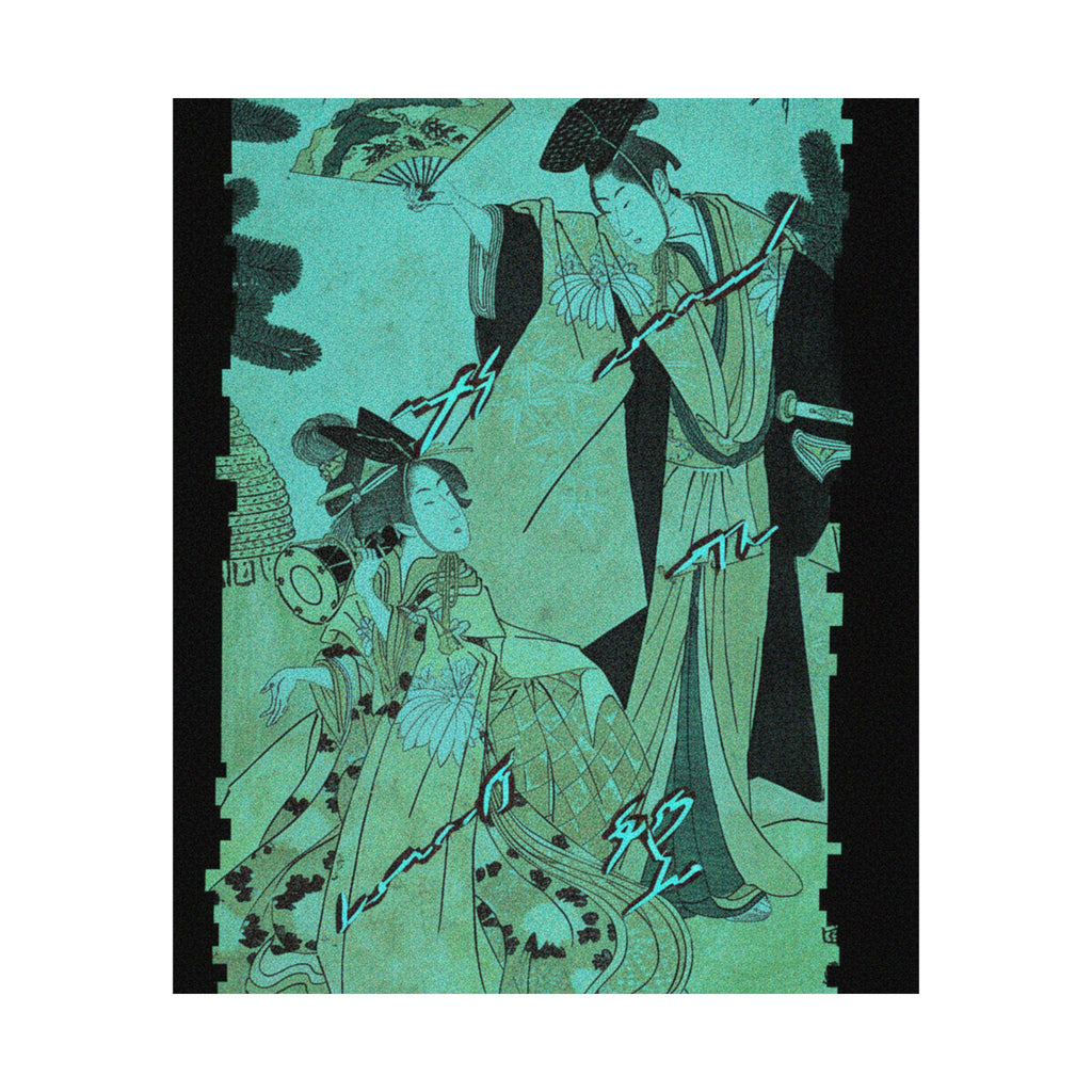 Glitch Culture — Young Lady With Drum And Man With Fan Saluting Her — Matte Poster