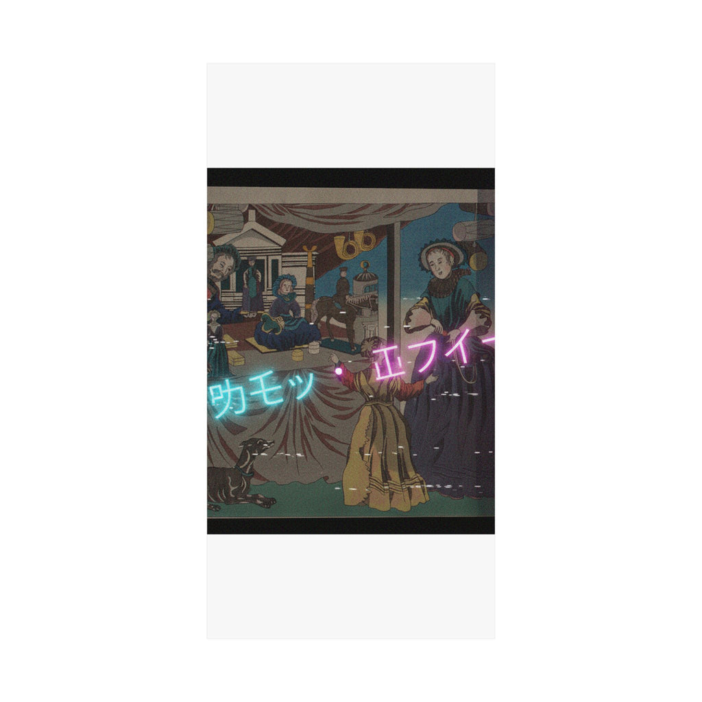 Glitch Culture — Color Print Of A Copperplate Picture Of A Toy Shop — Matte Poster