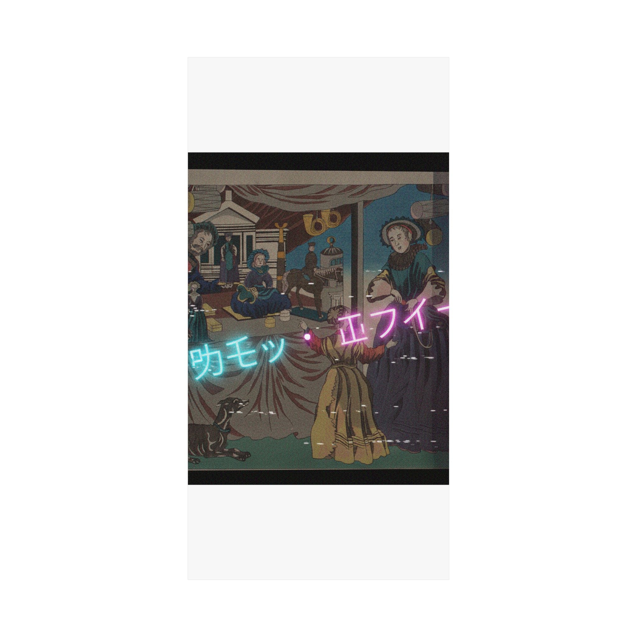Glitch Culture — Color Print Of A Copperplate Picture Of A Toy Shop — Matte Poster