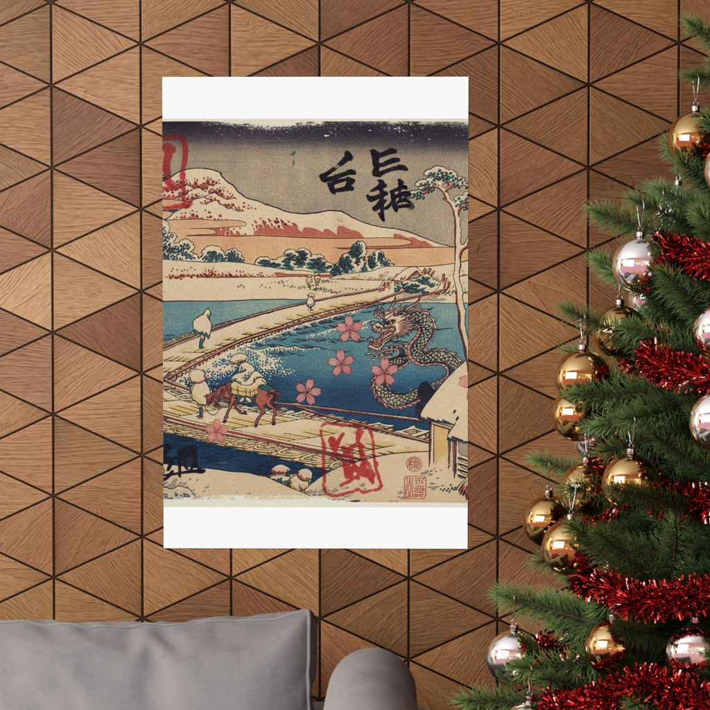 Japanese Street — Old View Of The Boat-Bridge At Sano In Kōzuke Province (Kōzuke Sano Funabashi No — Matte Poster
