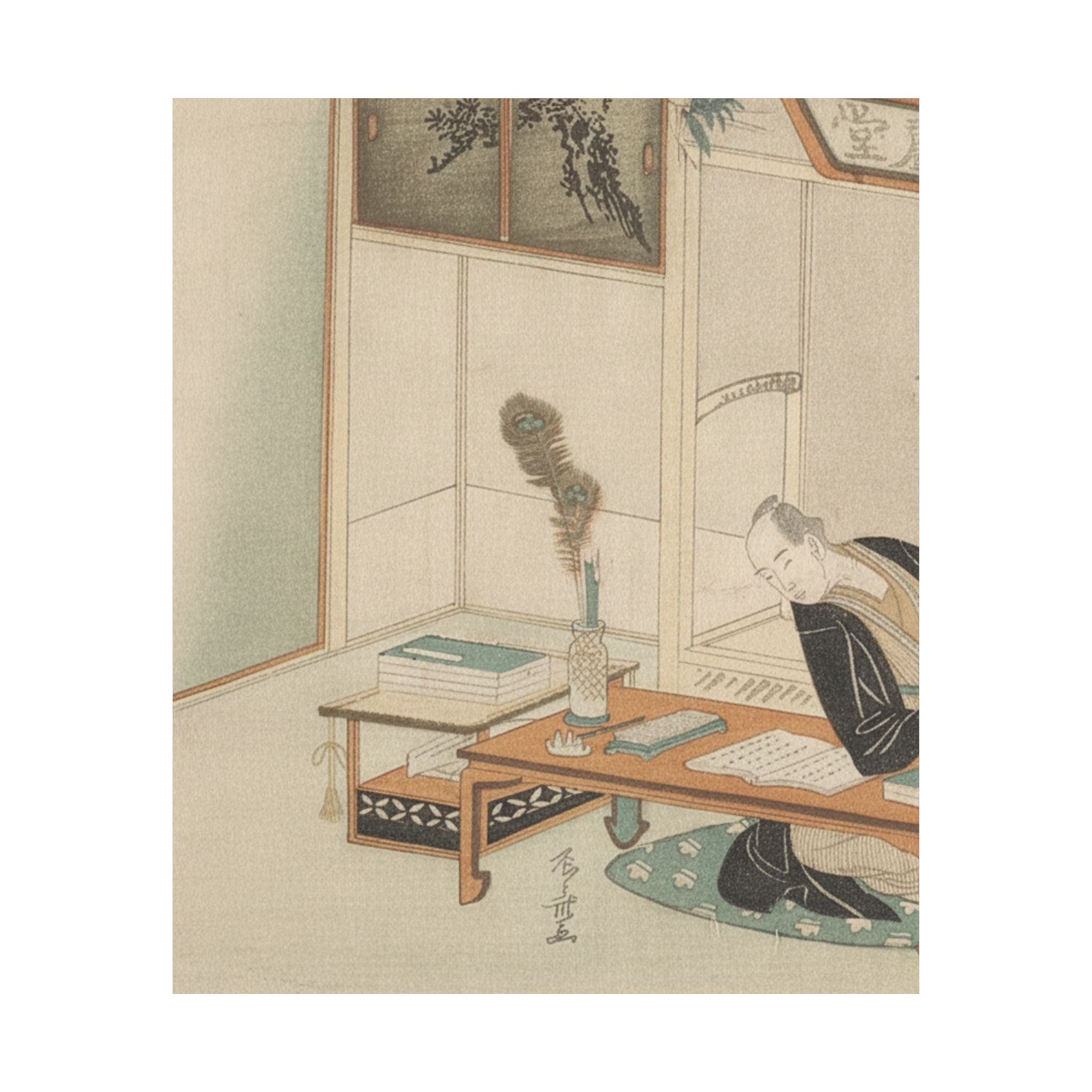 Botanical — Man Seated With His Reading And Writing Materials Before Him — Matte Poster