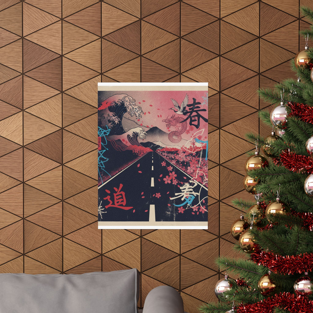 Japanese Street — Road — Matte Poster