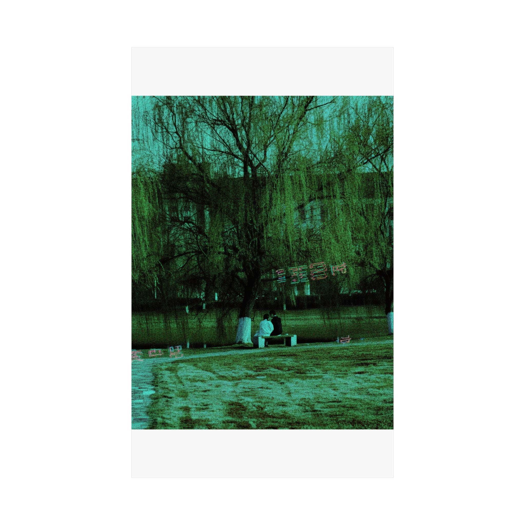 Glitch Culture — Person — Matte Poster