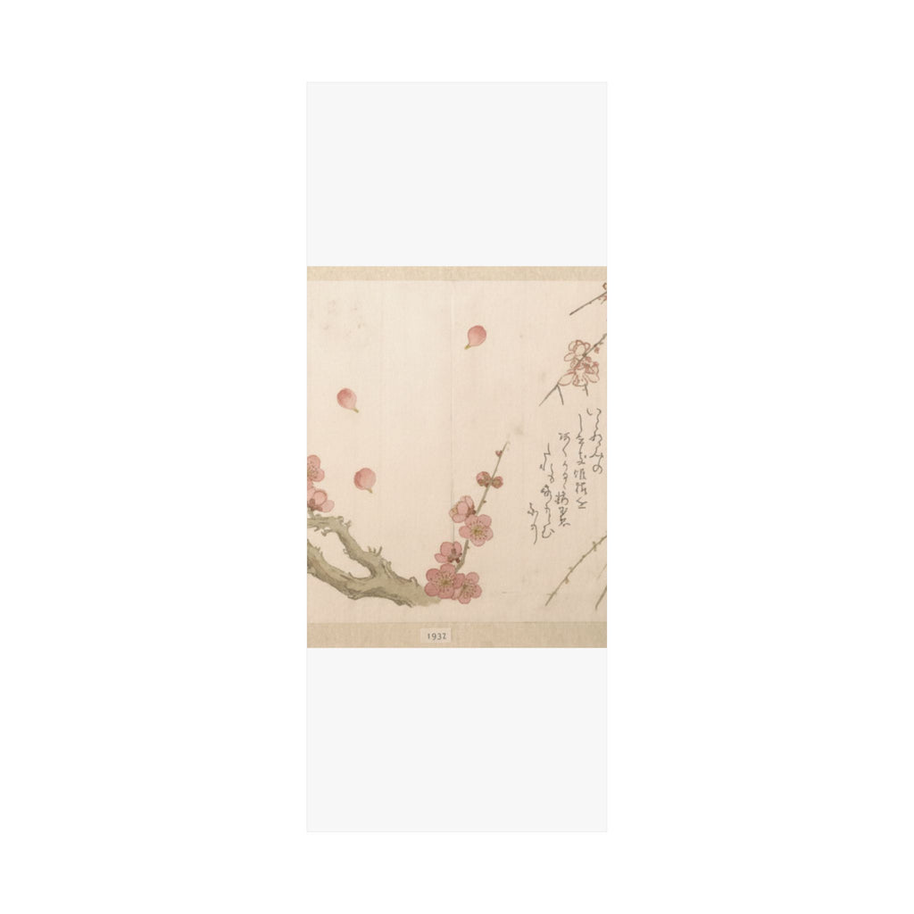 Botanical — Plum Blossom — Matte Poster