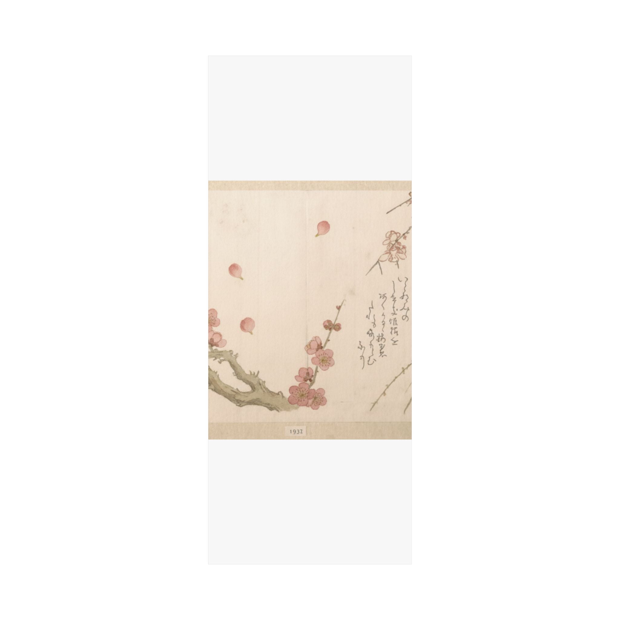 Botanical — Plum Blossom — Matte Poster