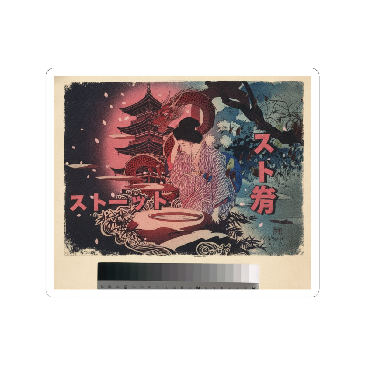 Japanese Street kiss-cut sticker — product view 8