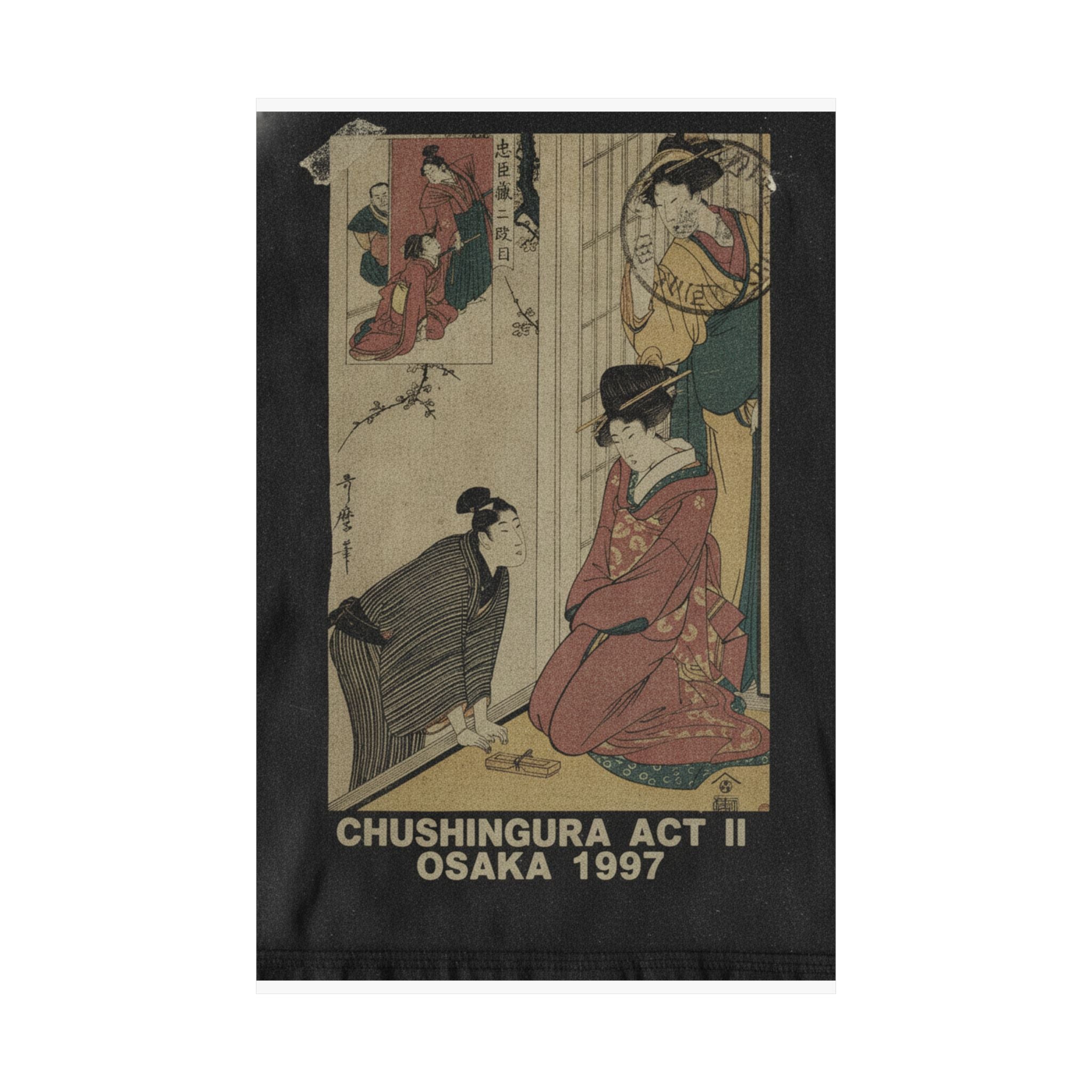 Vintage Bootleg — A Young Man At The Side Of A House — Matte Poster
