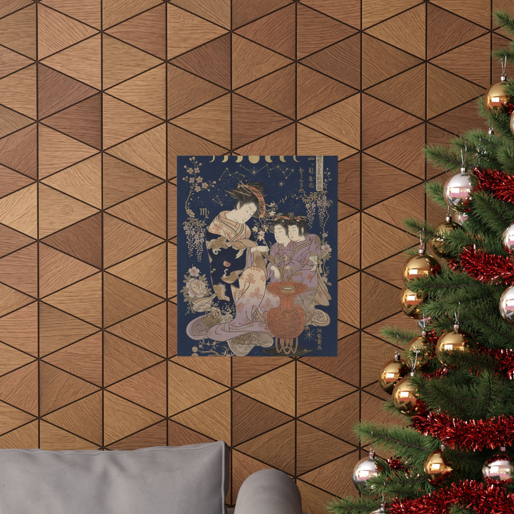 Celestial — The Courtesan Sayoginu Of The Yotsumeya Brothel, From The Series “A Pattern Book — Matte Poster