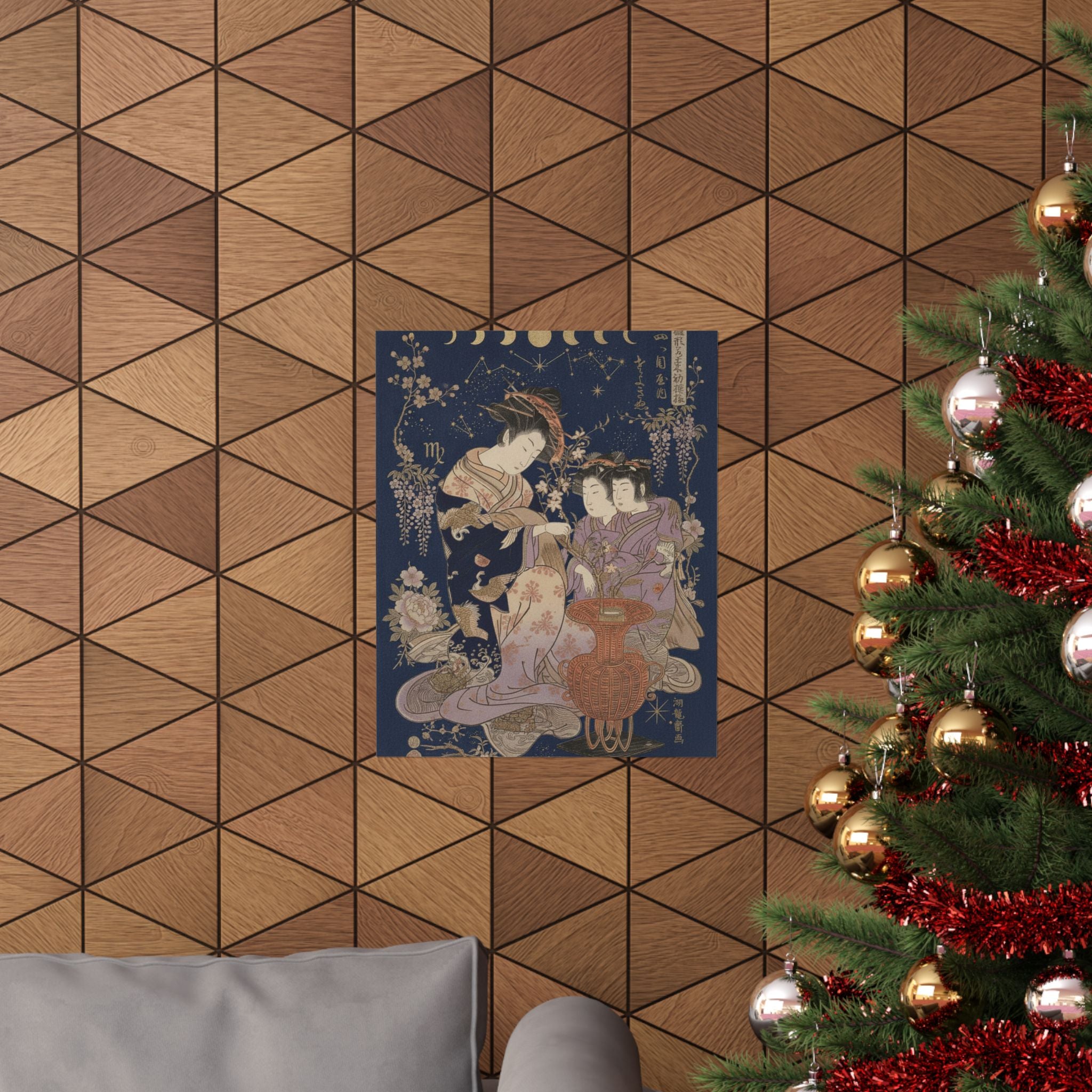 Celestial — The Courtesan Sayoginu Of The Yotsumeya Brothel, From The Series “A Pattern Book — Matte Poster