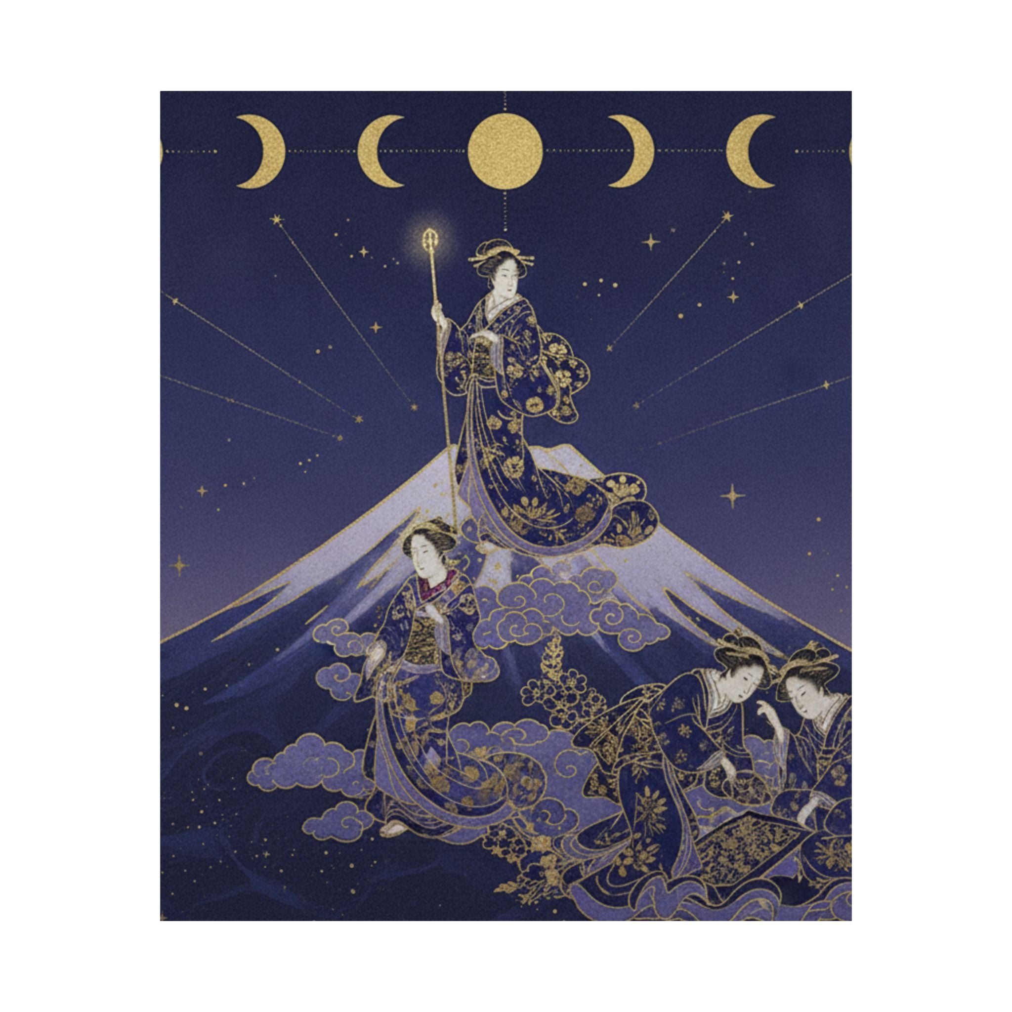 Celestial — Actors [Out Of Costume] Like Mount Fuji [Without Snow] In Summer (Yakusha Natsu  — Matte Poster