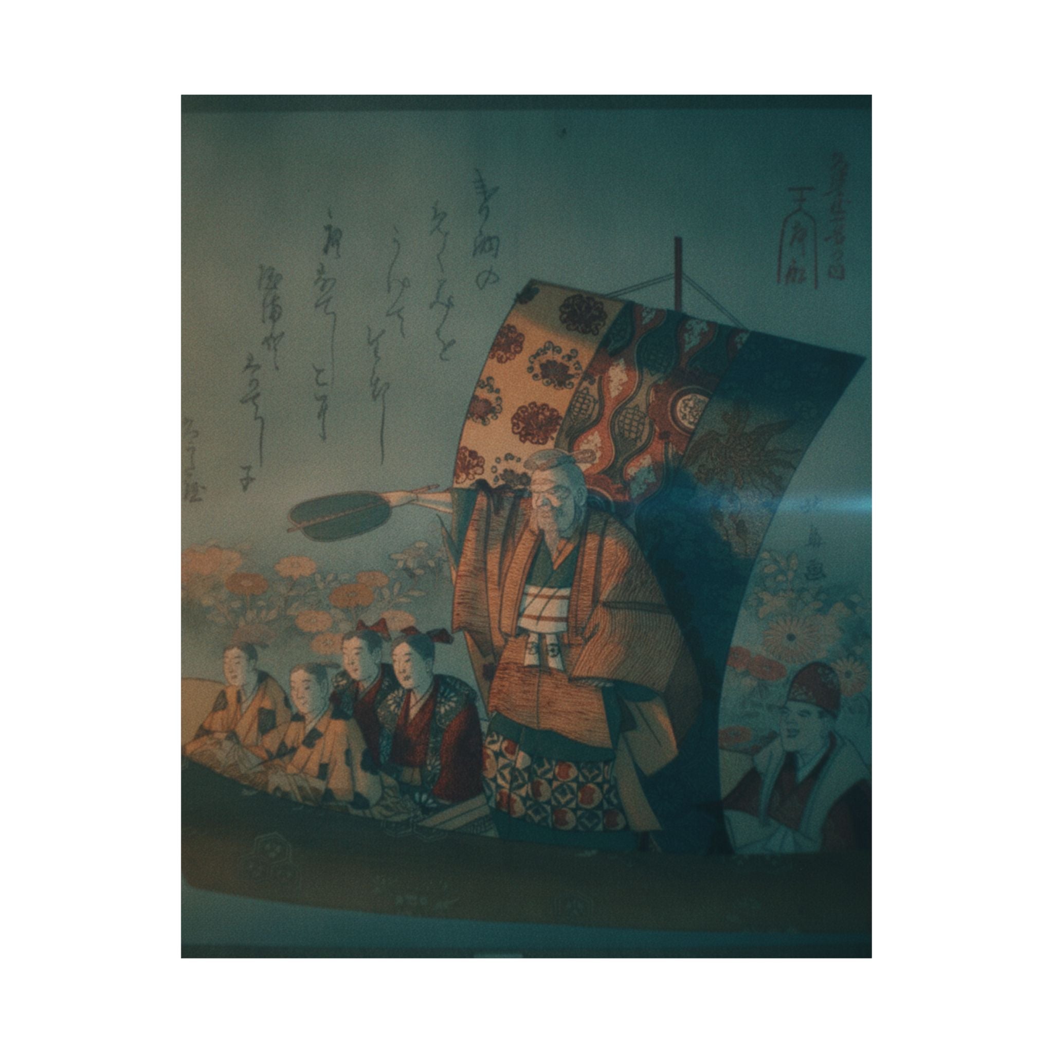 Cinematic — Boat Of Good Fortune — Matte Poster