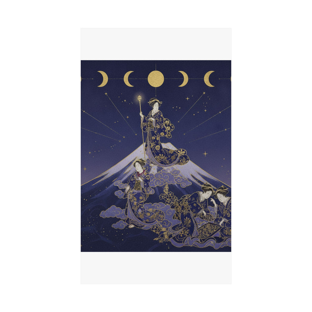 Celestial — Actors [Out Of Costume] Like Mount Fuji [Without Snow] In Summer (Yakusha Natsu  — Matte Poster