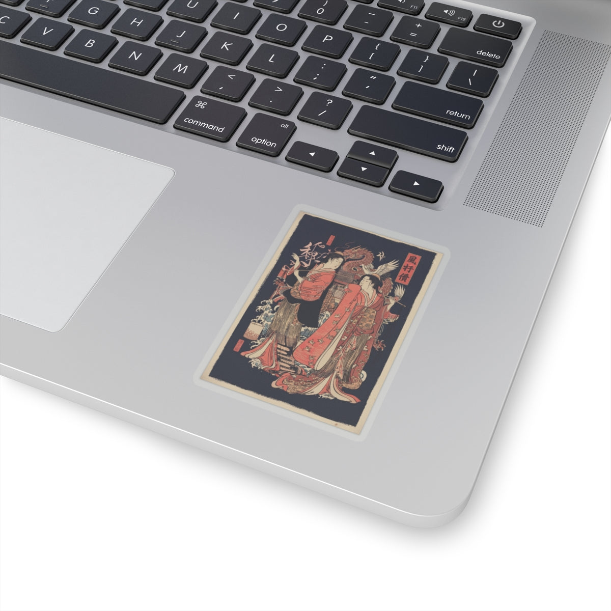 Japanese Street — The Dance Of The Beach Maidens From The Series Brocade Of The East — Kiss-Cut Sticker