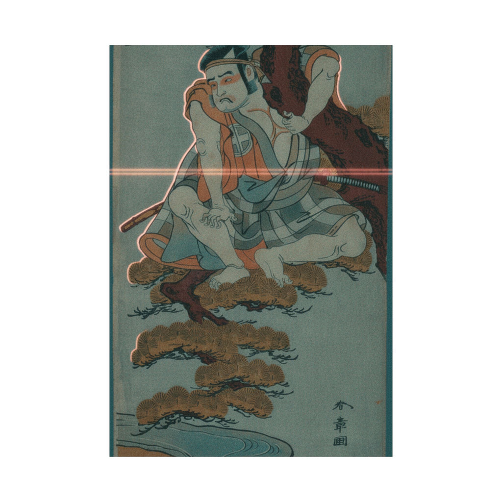 Cinematic — The Actor Otani Hiroemon Iii Watching From The Branches Of A Pine Tree Overhangi — Matte Poster
