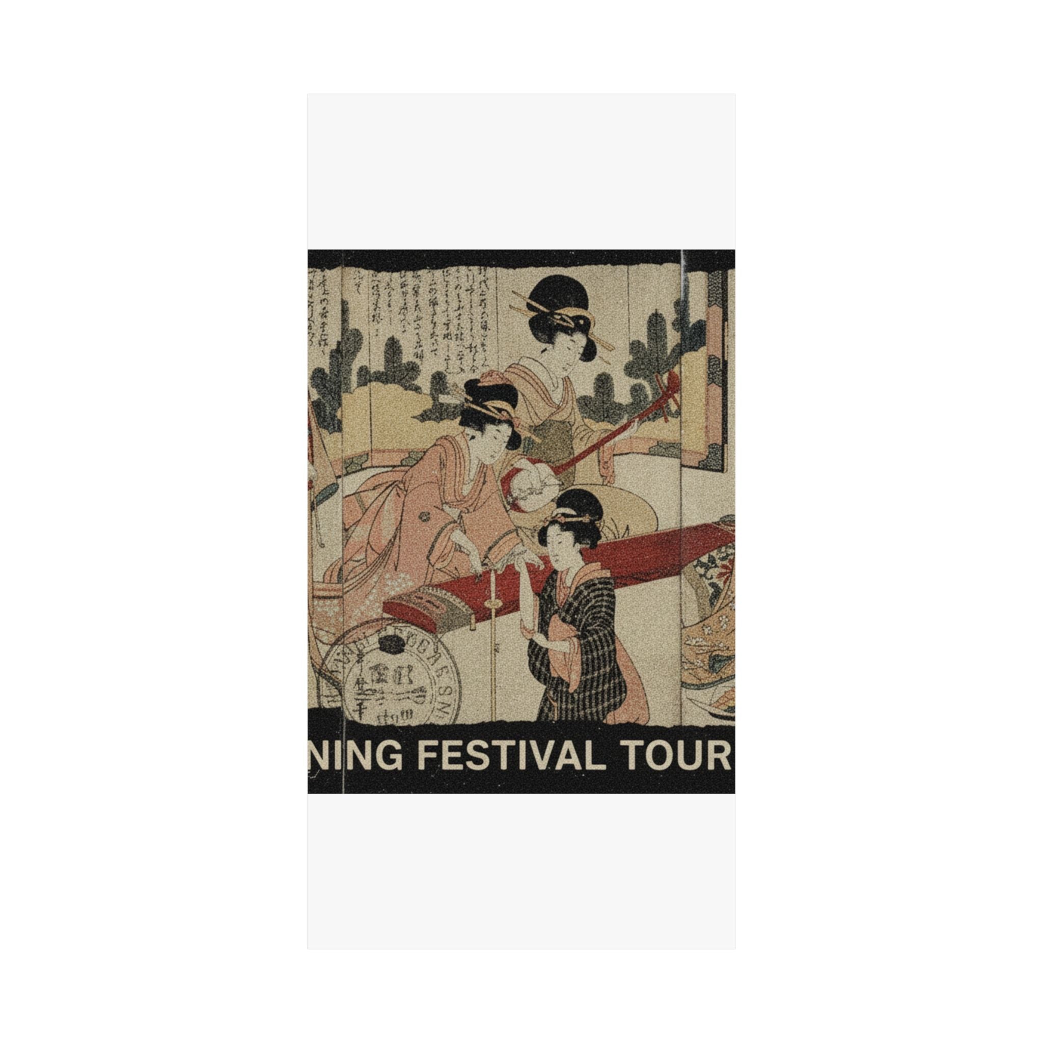 Vintage Bootleg — A Merry Evening Party — Matte Poster