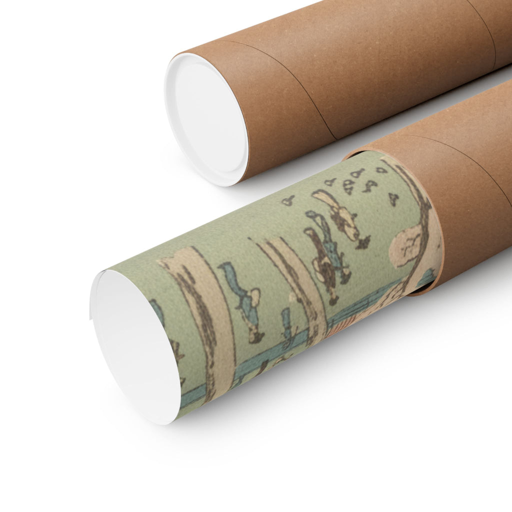 Botanical — Shiba Atogayama — Matte Poster