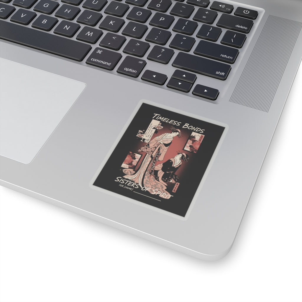 Streetwear Collage — Courtesan And Her Maid — Kiss-Cut Sticker
