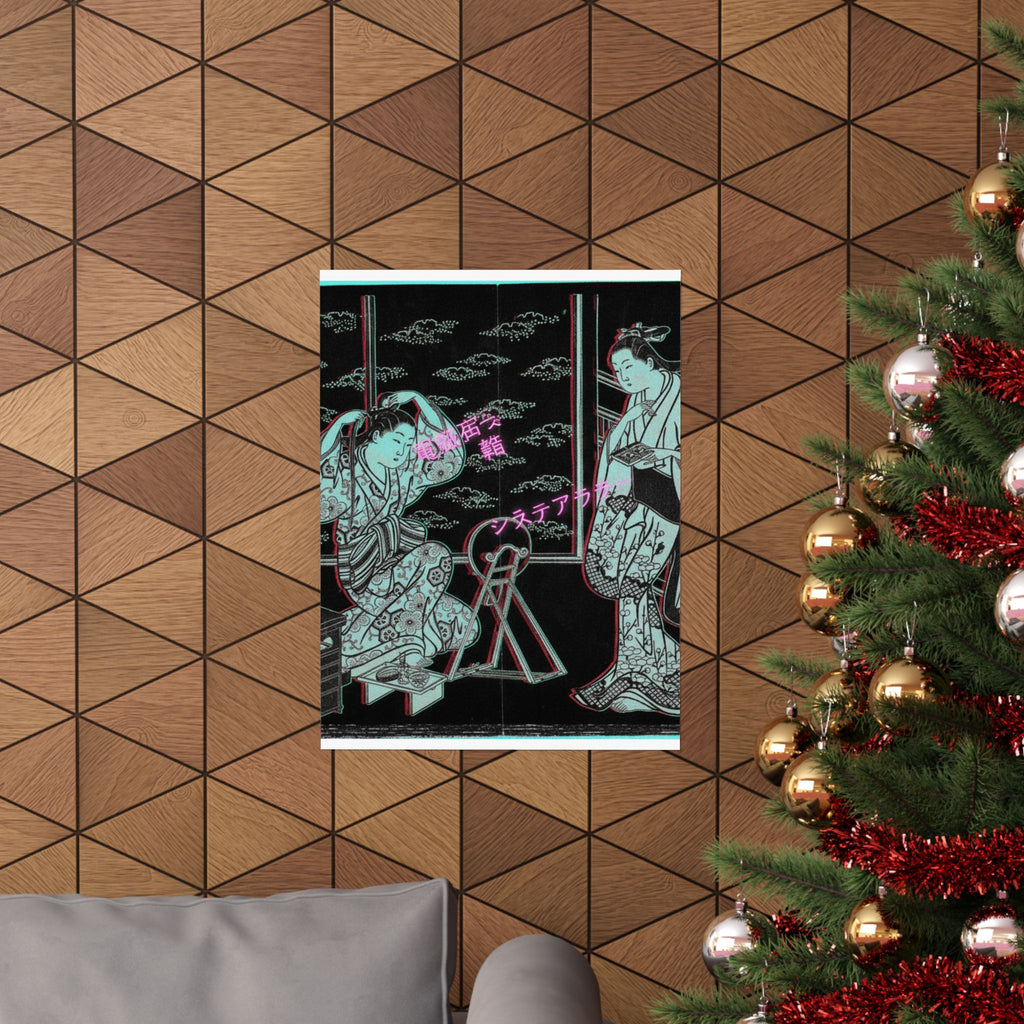Glitch Culture — Two Women In A Room Opening On A Verandah — Matte Poster