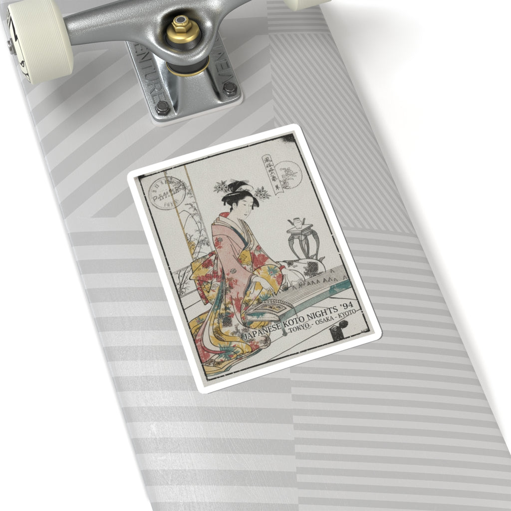 Vintage Bootleg — Young Lady Playing A Musical Instrument — Kiss-Cut Sticker