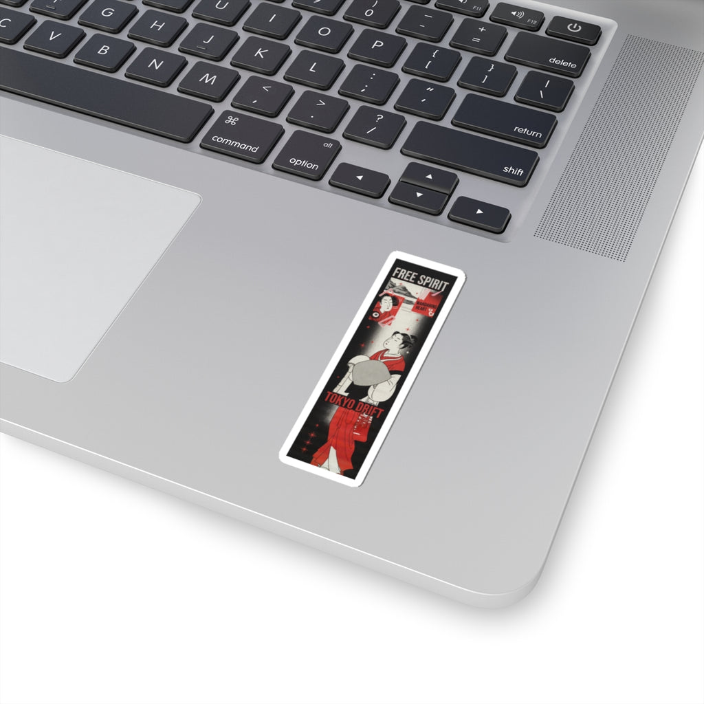 Streetwear Collage — A Young Komuso — Kiss-Cut Sticker