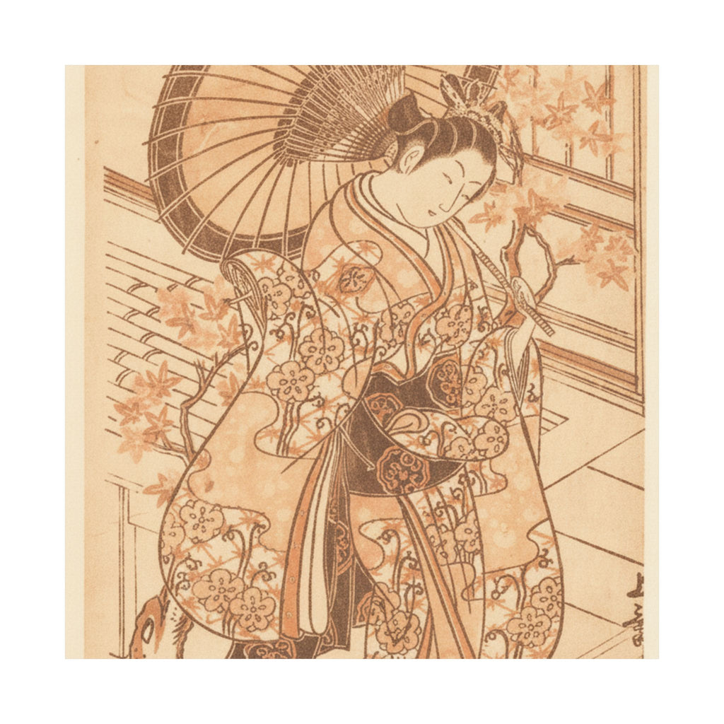 Southern Sunset — Young Lady With Parasol In The Yoshiwara District — Matte Poster