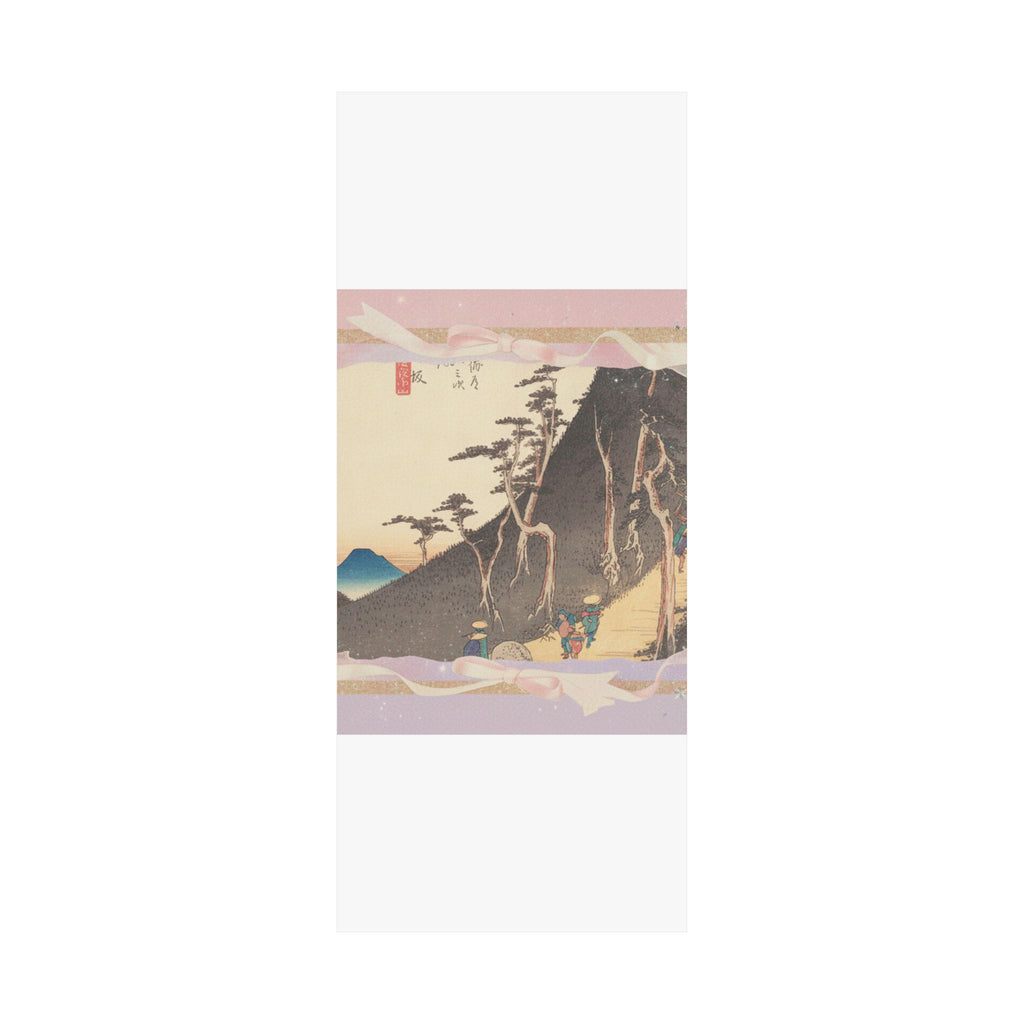 Affirmation — Station Twenty-Six: Nissaka, Sayo No Nakayama, From The Fifty-Three Stations Of  — Matte Poster