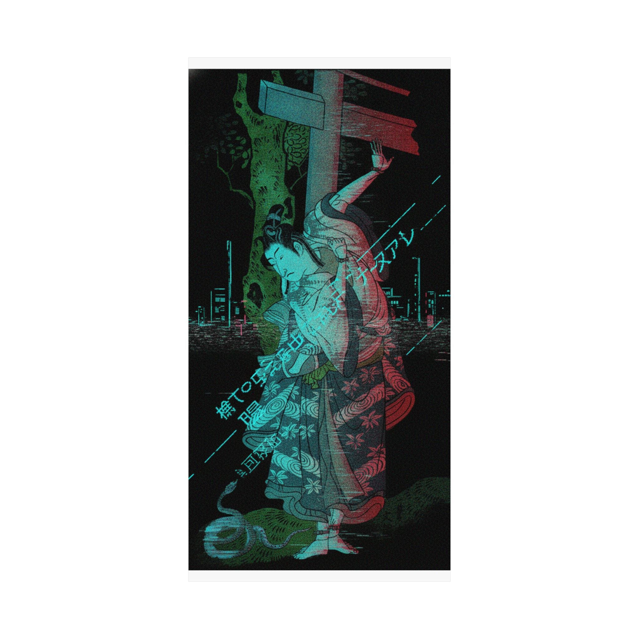 Glitch Culture — Portrait Of An Actor — Matte Poster