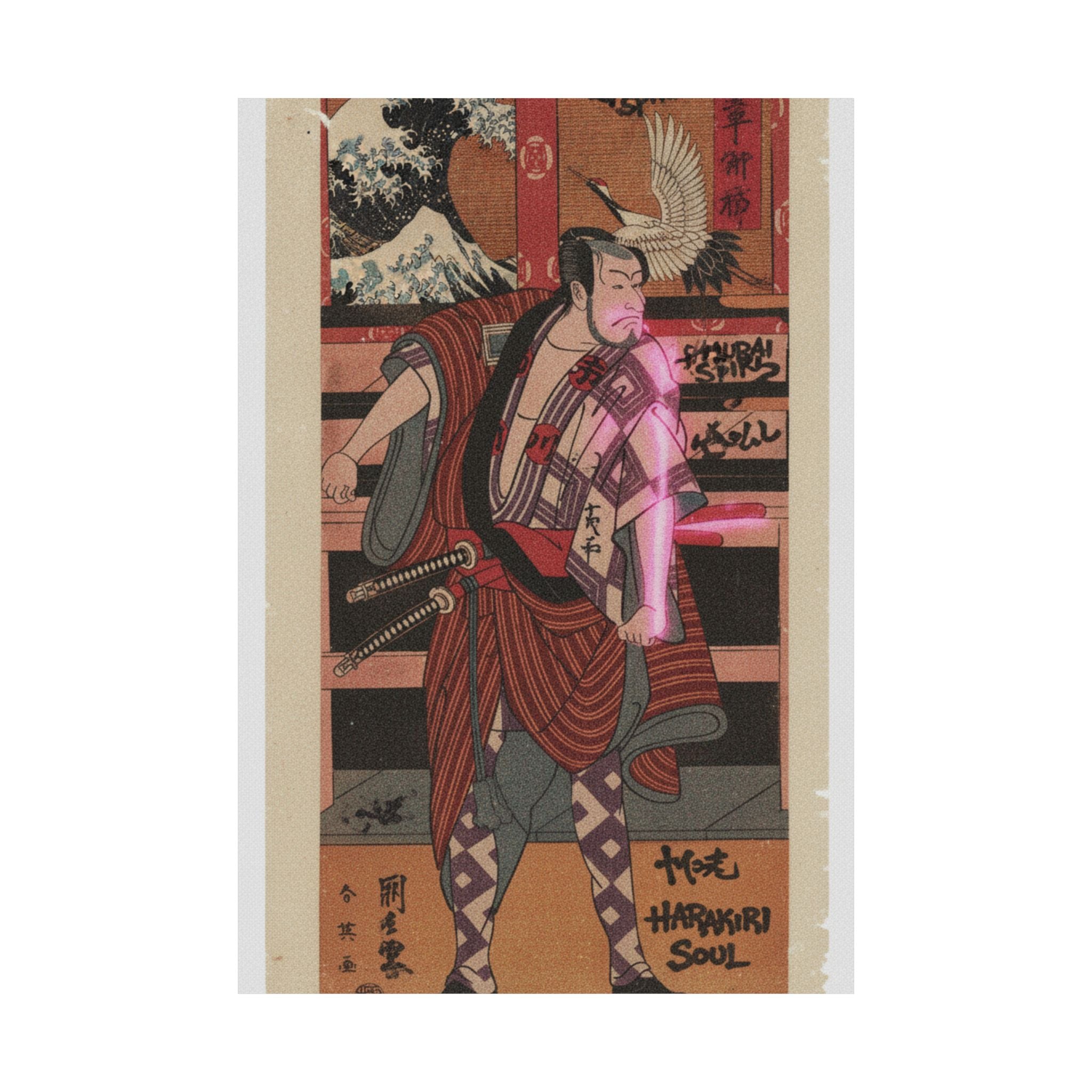 Japanese Street — The Actor Ichikawa Danjuro V As A Samurai — Matte Poster