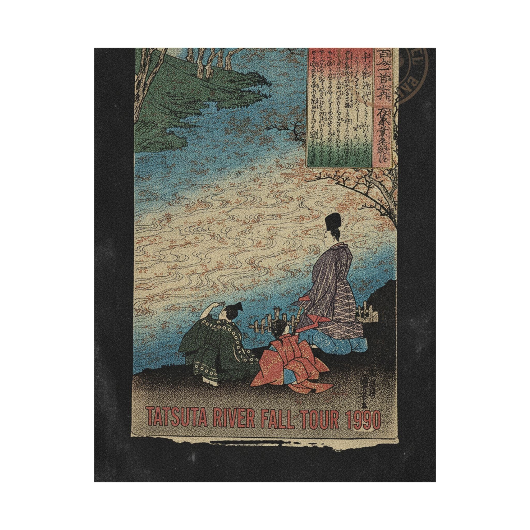 Vintage Bootleg — Poet With Two Pages On The Banks Of The Tatsuta — Matte Poster