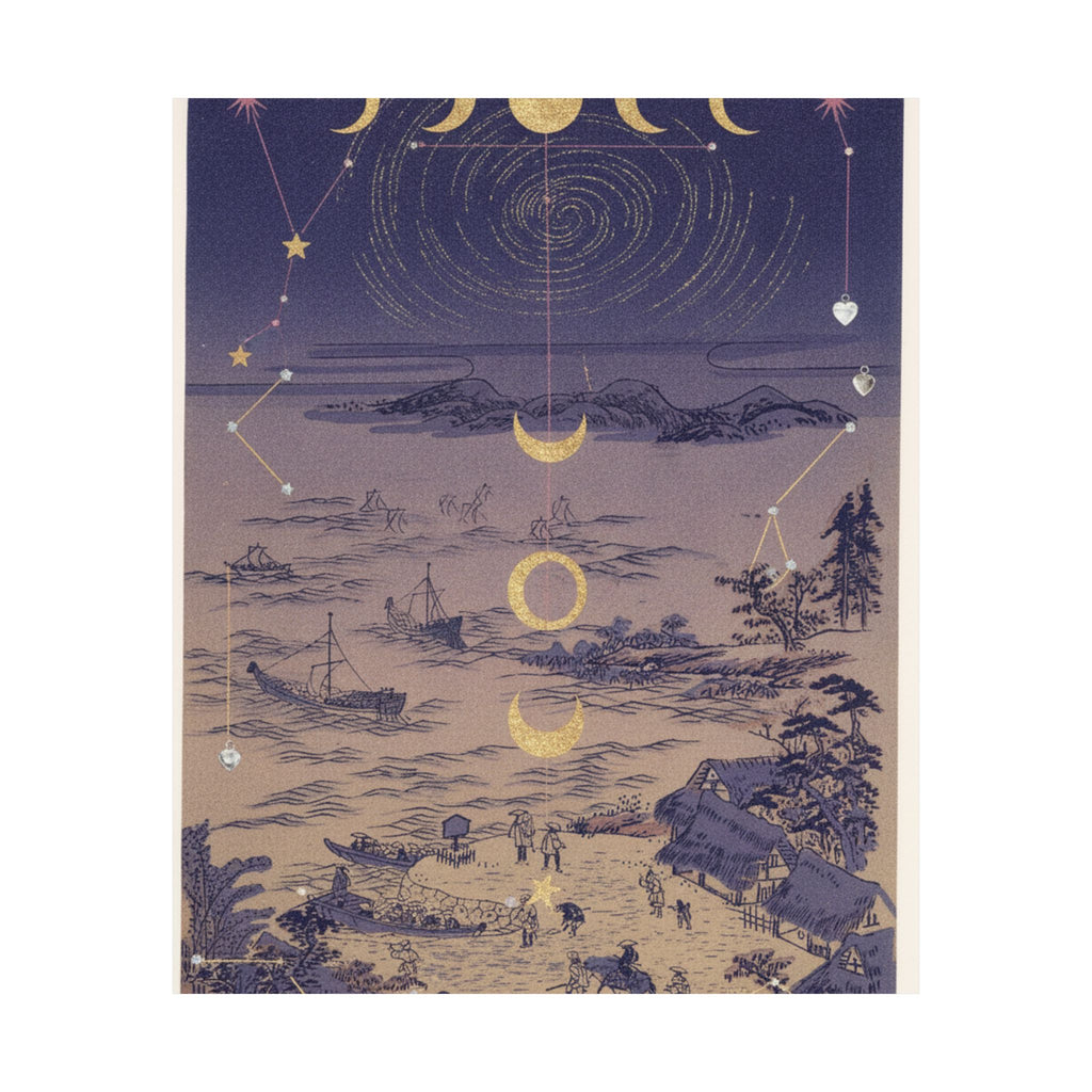 Celestial — Sails Returning To Yahashi — Matte Poster