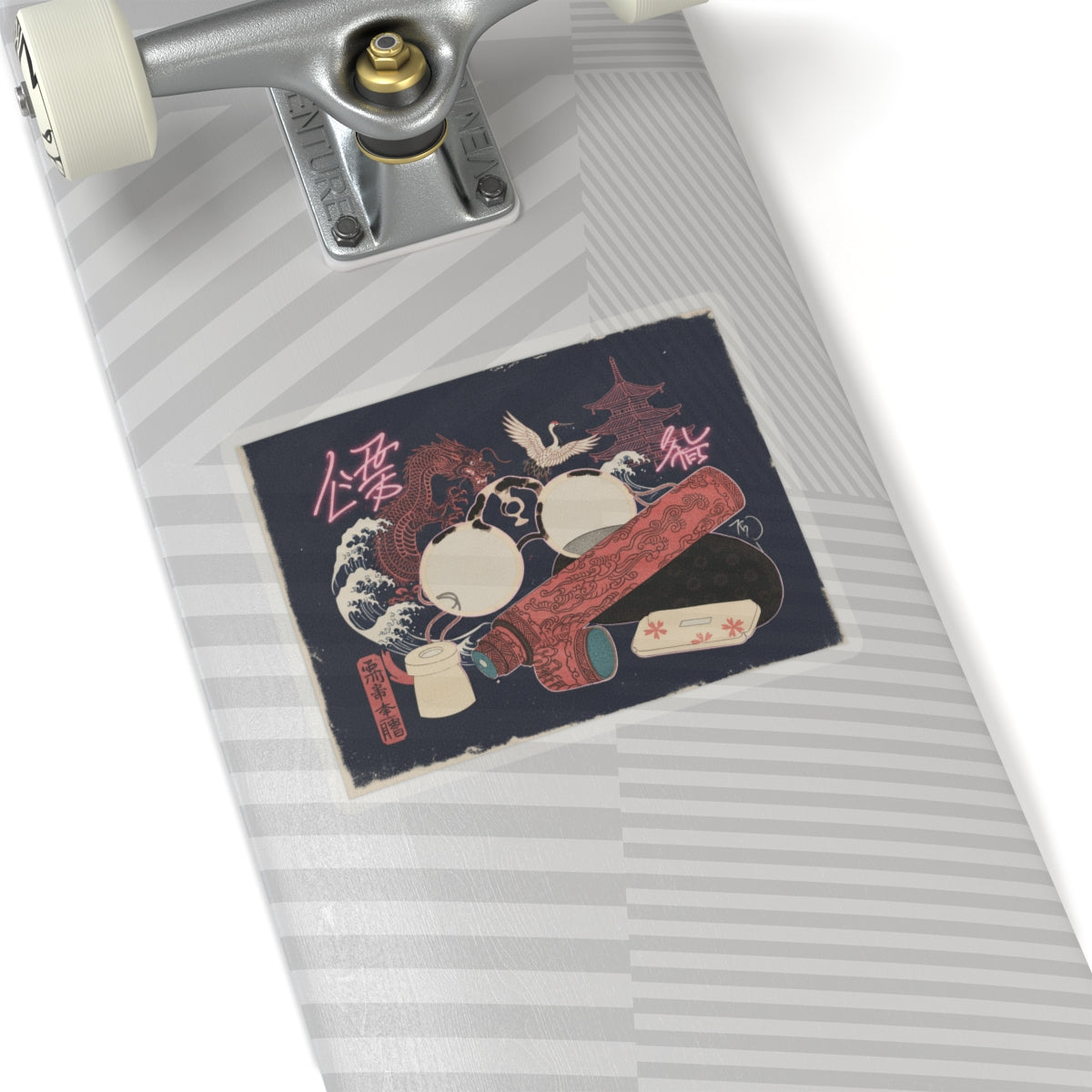 Japanese Street — Spectacles And Telescope With Cases — Kiss-Cut Sticker
