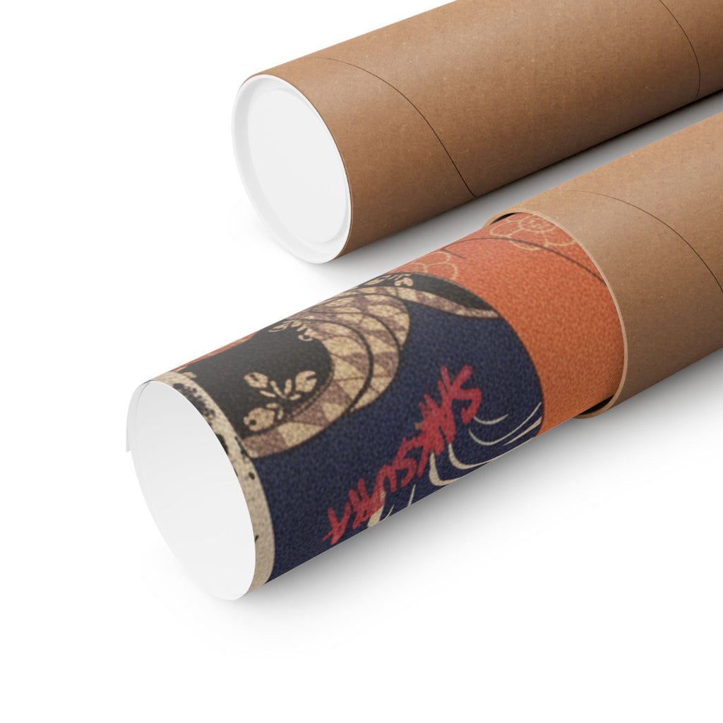 Japanese Street — Geisha, Probably A Singing Girl — Matte Poster