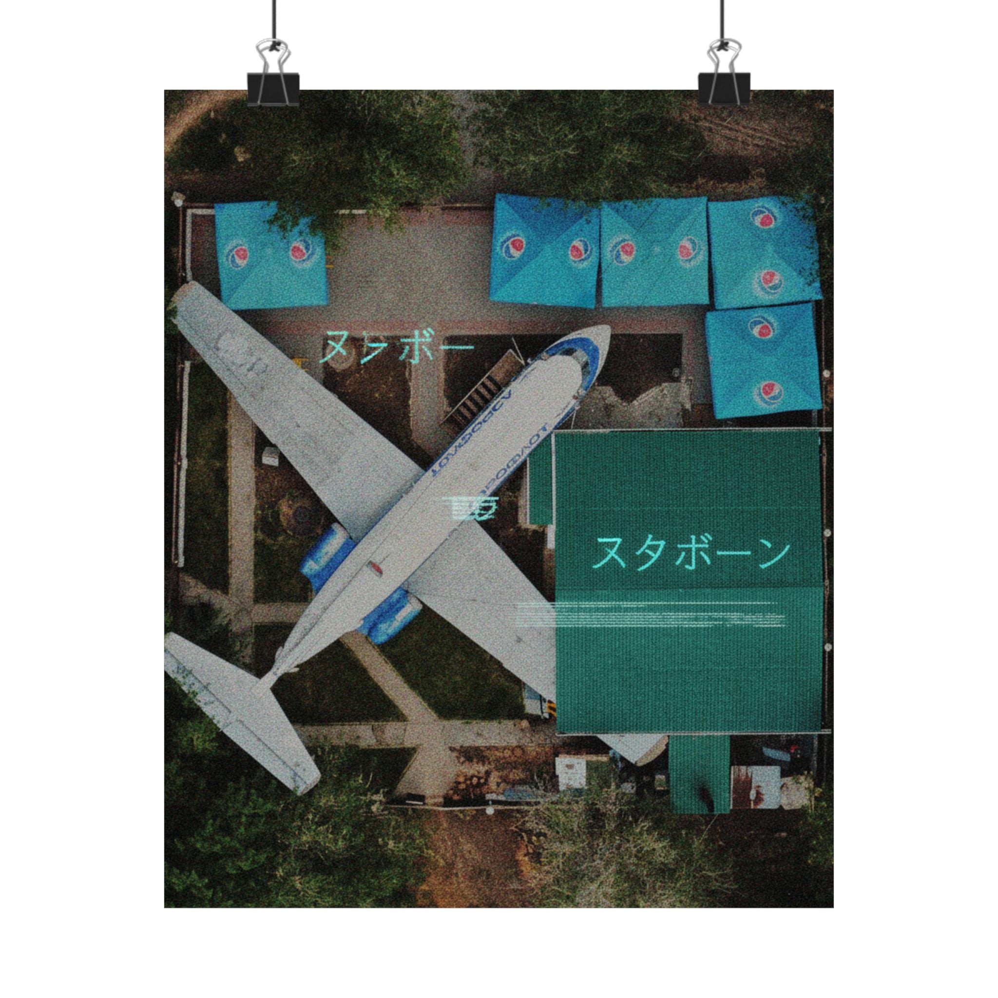 Glitch Culture art print — product view 24
