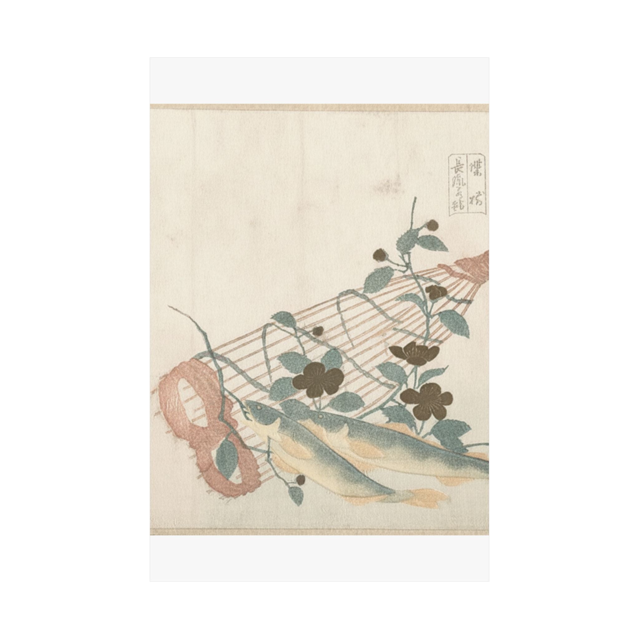 Botanical — Sweet Fishes Of The Nagara River, With Baskets And Flowers — Matte Poster