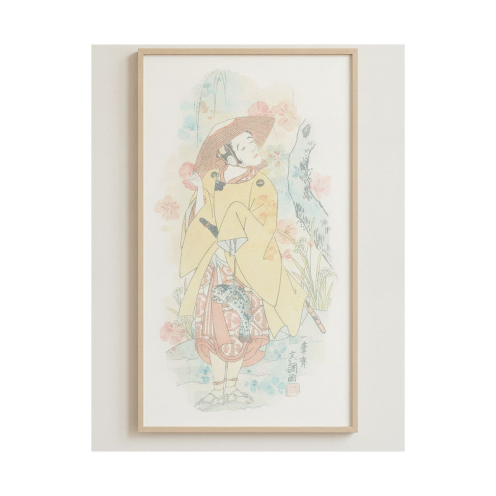 Watercolor — Arashi Otohachi I — Matte Poster