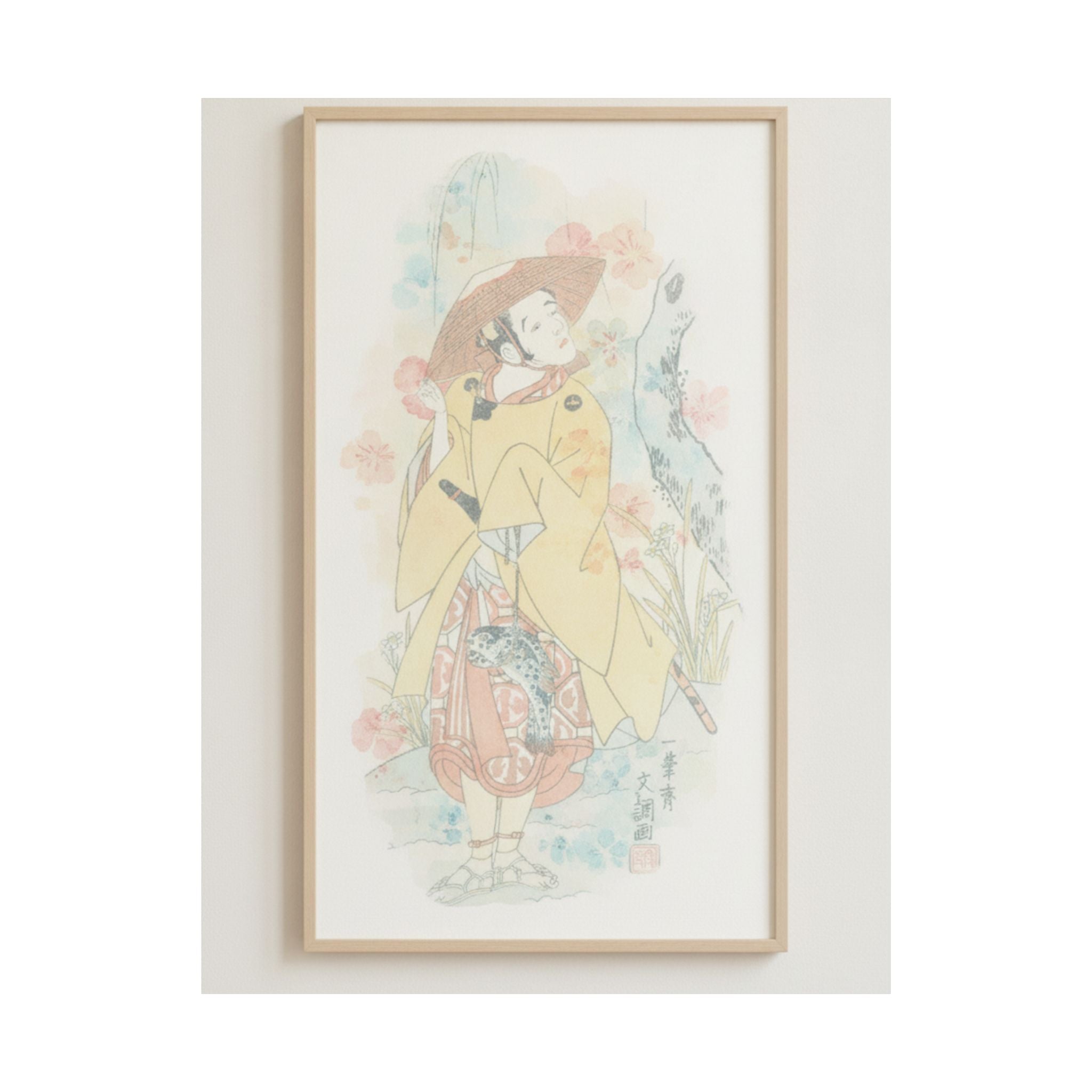 Watercolor — Arashi Otohachi I — Matte Poster